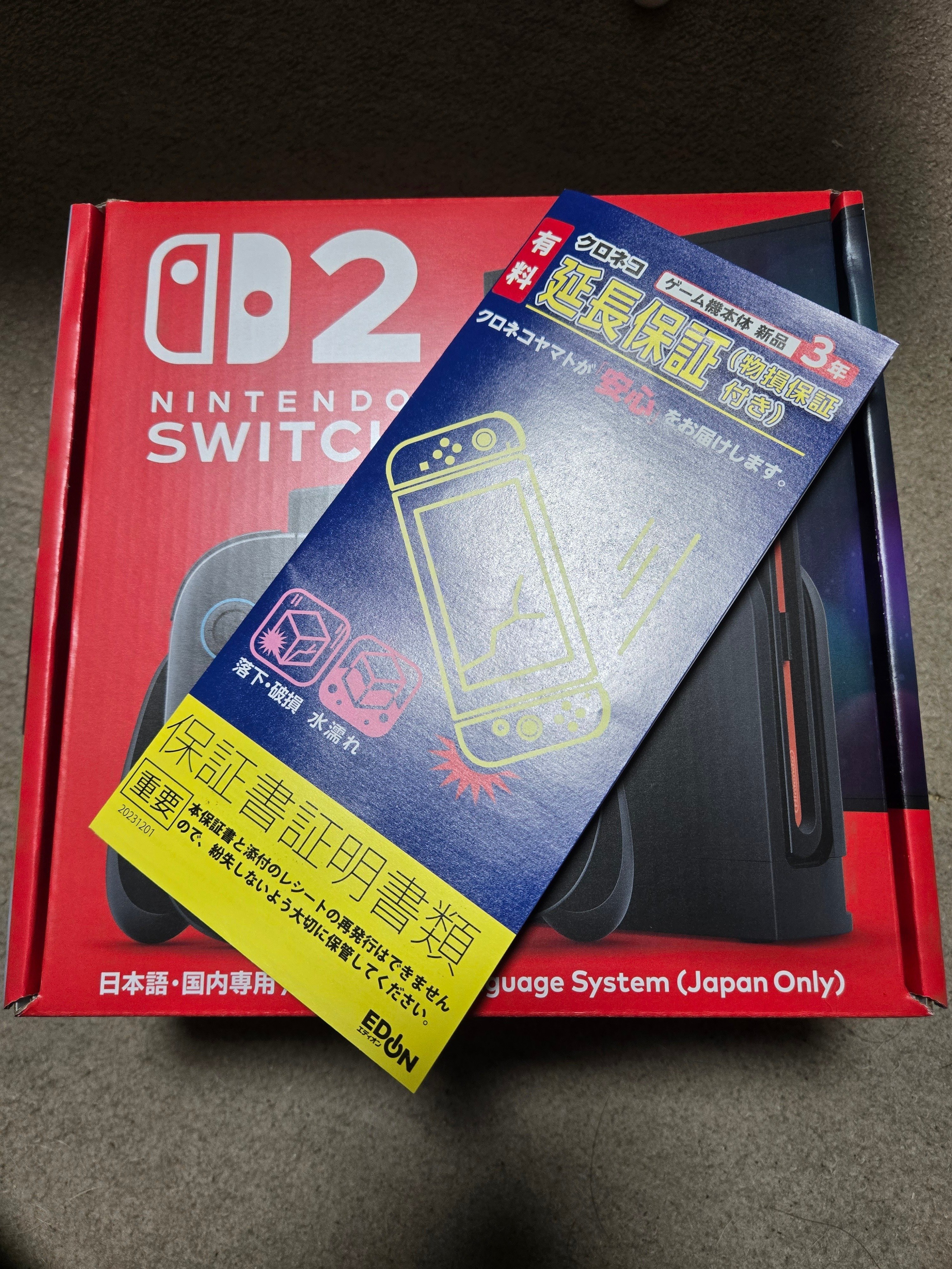 switch2導入編｜ようちゃん(たなよう)
