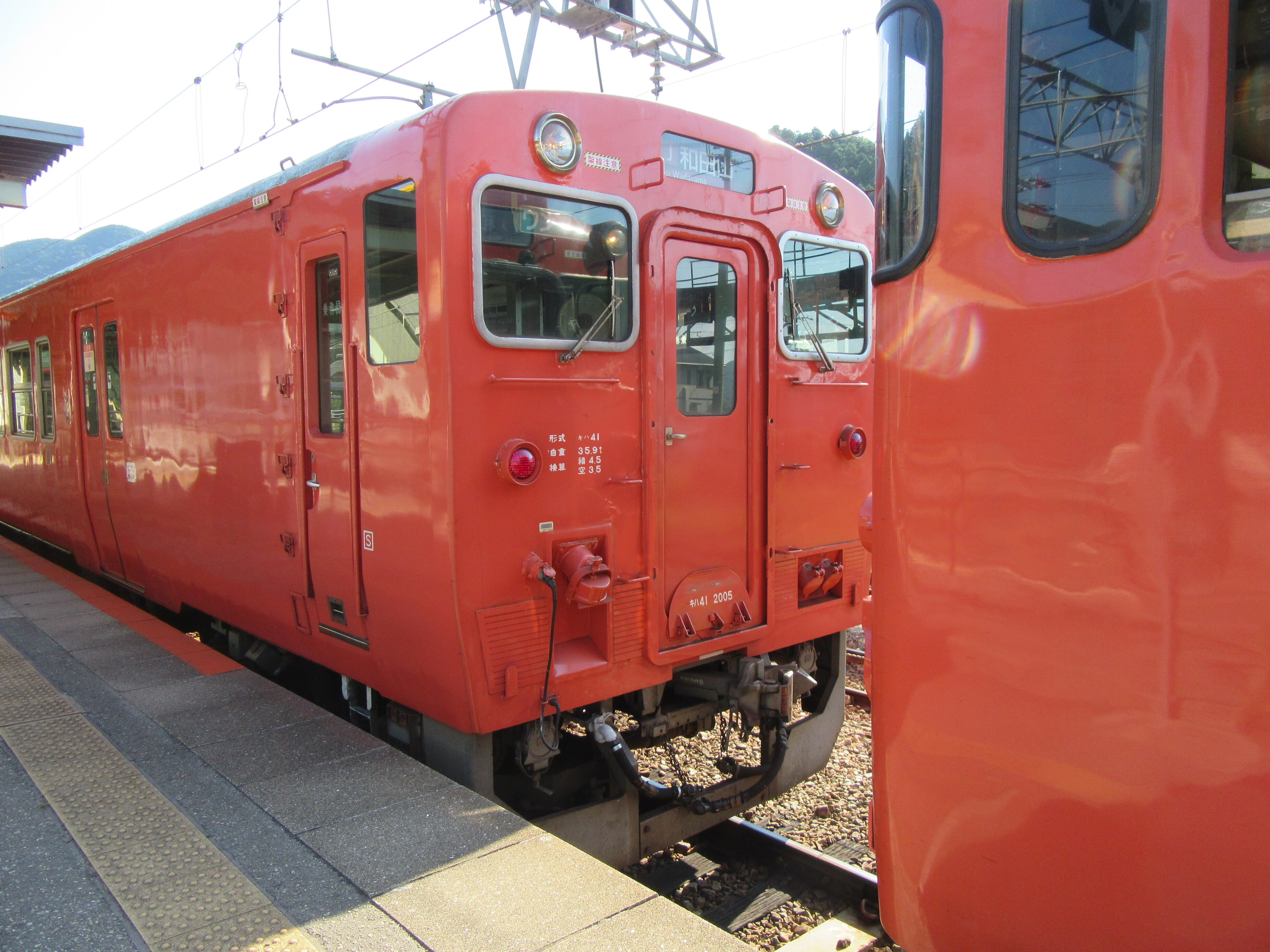 鉄道旅記録】播但線(姫路－和田山)で103系電車に乗ってきた｜鉄道2