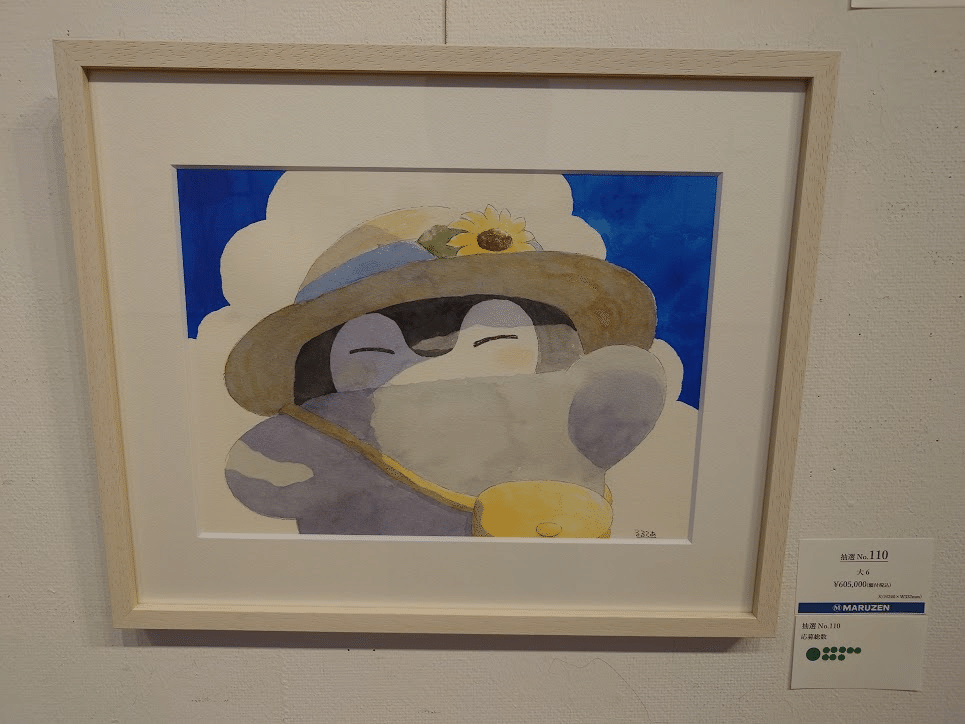 コウペンちゃん四季折々展2に行きました。｜大翔