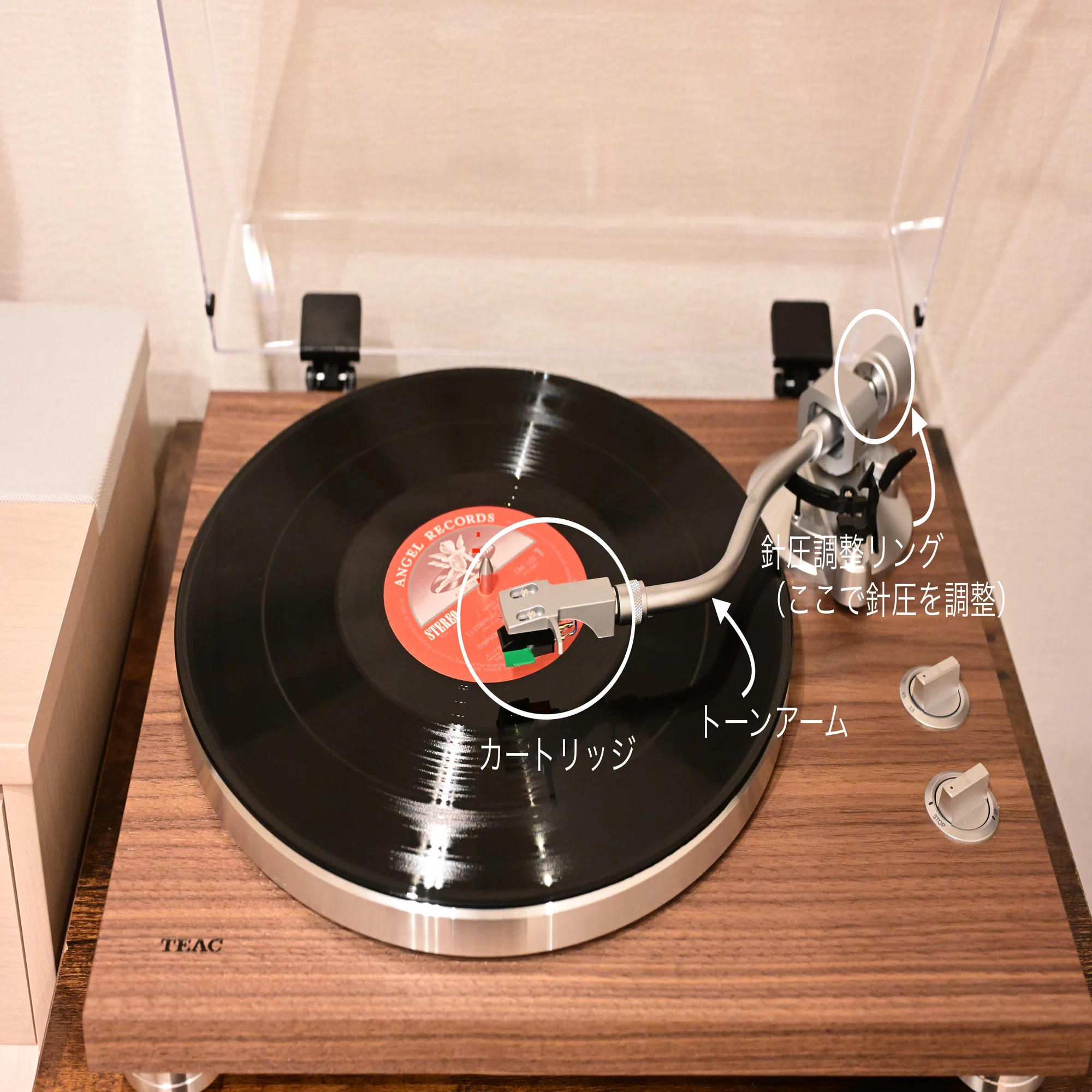 音まみれの世の中から、逃れたくて。レコードプレイヤー・TEAC TN 