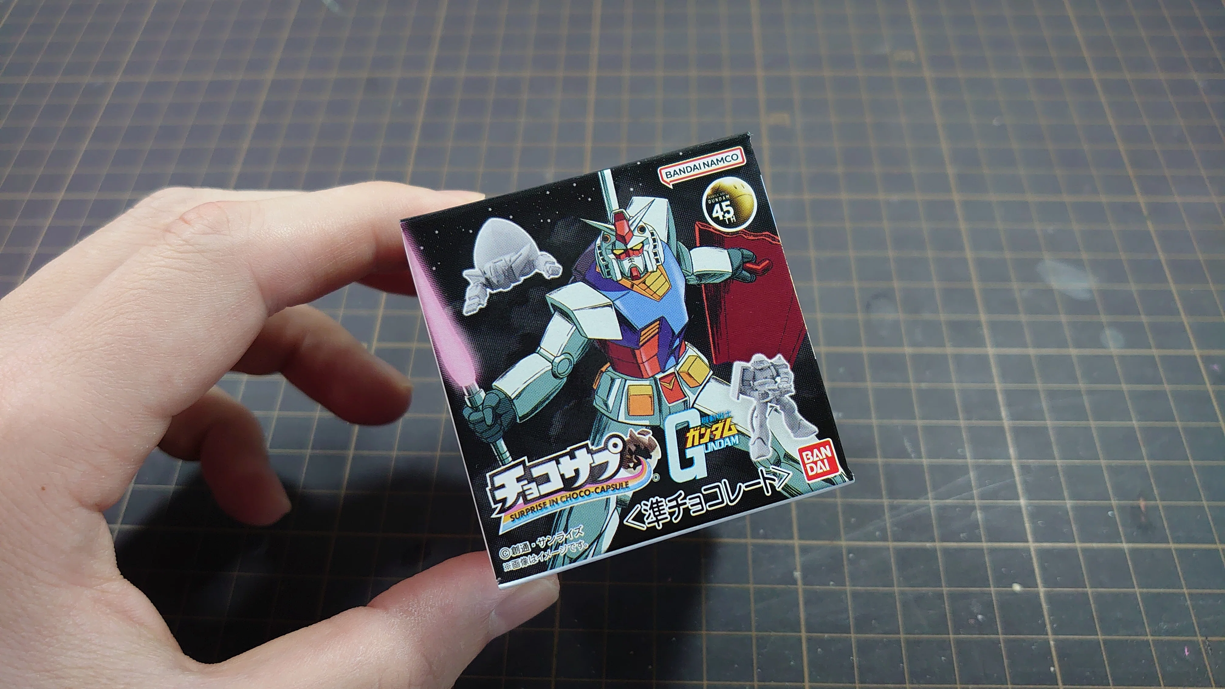 ガンダムチョコサプ第二弾】ジオングの次は…まさかのシャア専用ザク