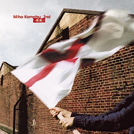 小松未歩を聴いてほしい。令和の今こそ。[全アルバムレビュー