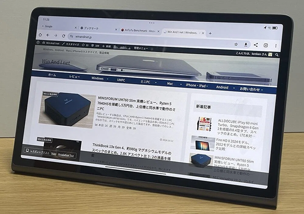 Lenovo Tab Plus、11.5型タブレットが37,300円でタイムセール。実機