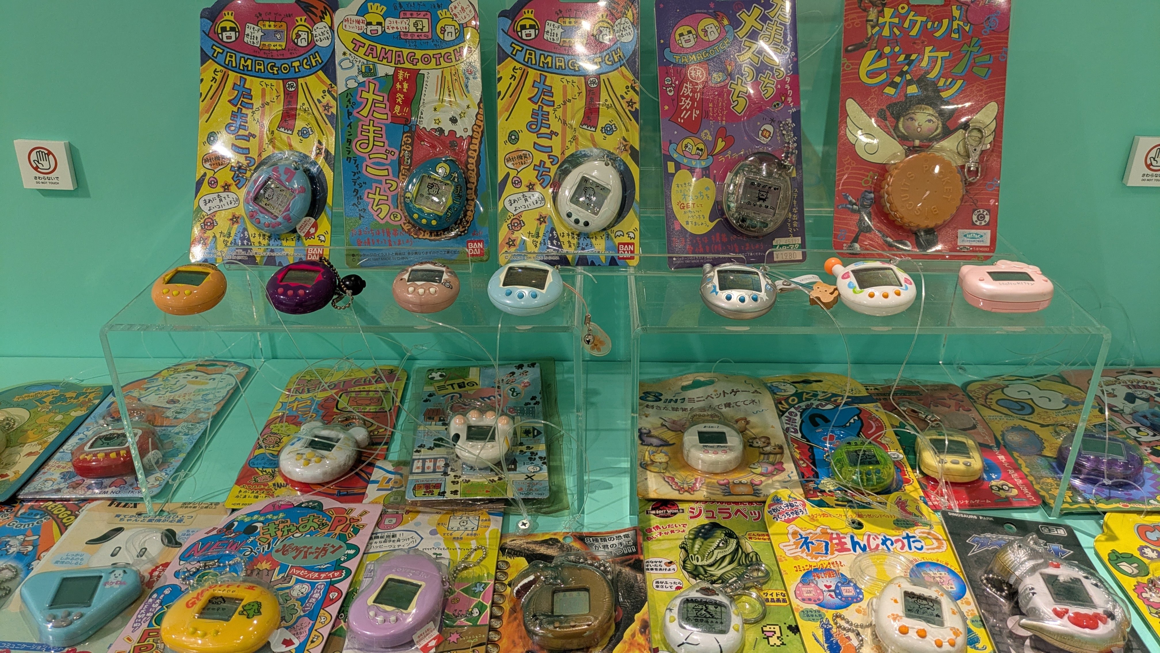 平成レトロというには若すぎる｜明智麻里子｜kuroneconicle〈note〉