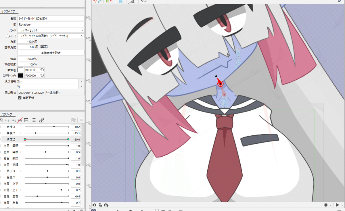 LIVE2Dを作ろう Live2D Cubism Editor編 その3（デフォーマの設定その