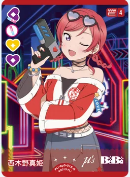 ラブカ】Love U my friends採用型エマランジュの解説的なもの|marl ラブカ】Love U my friends採用型エマランジュの解説的なもの|marl