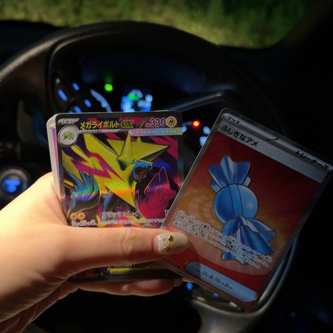 完全実録】メガブレイブ・メガシンフォニア発売直後3日間の在庫