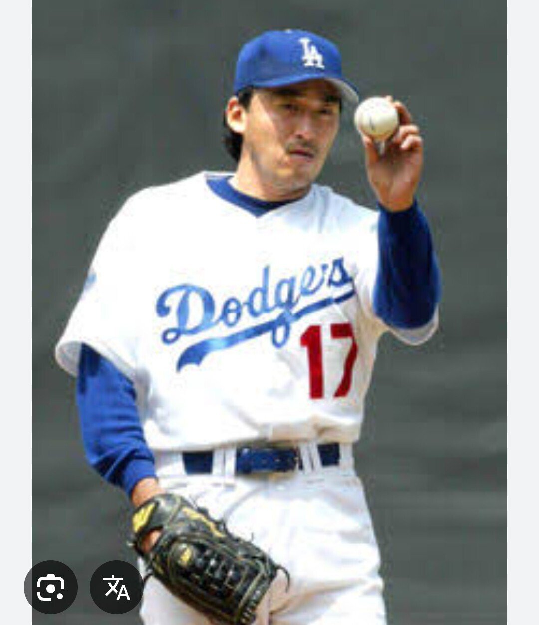 プロ野球選手名鑑 石井一久編｜ぼぶほーなー