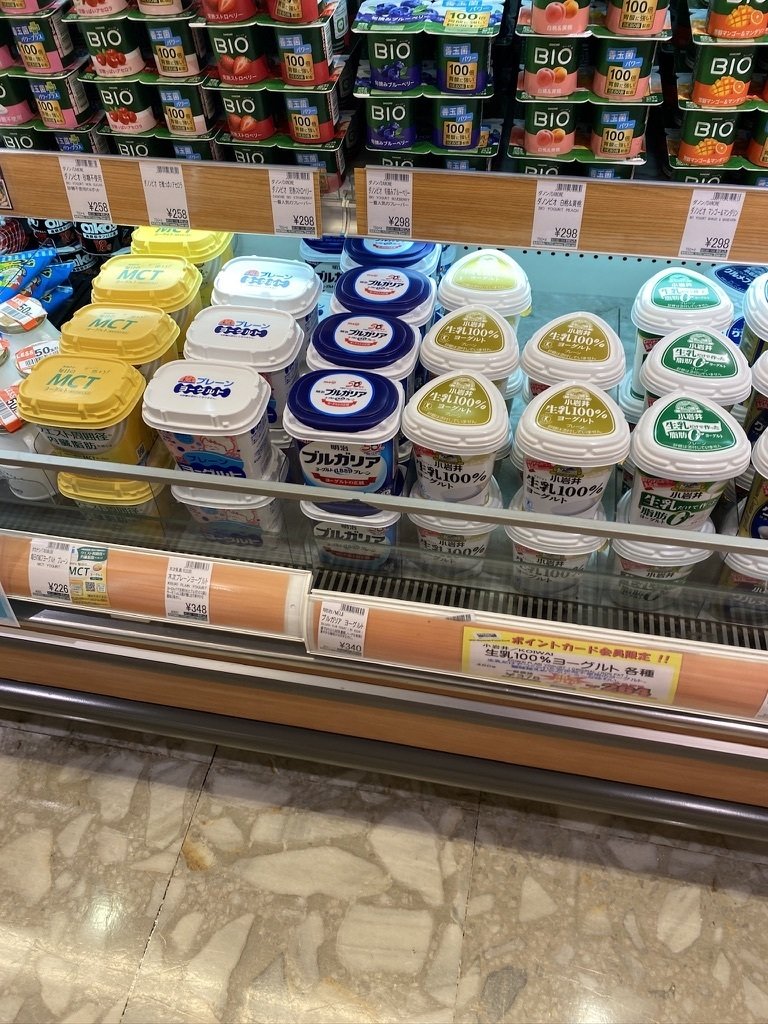 2017 食品スーパーマーケット年鑑 近畿地区版　定価85000円 2017 食品スーパーマーケット年鑑 近畿地区版 本