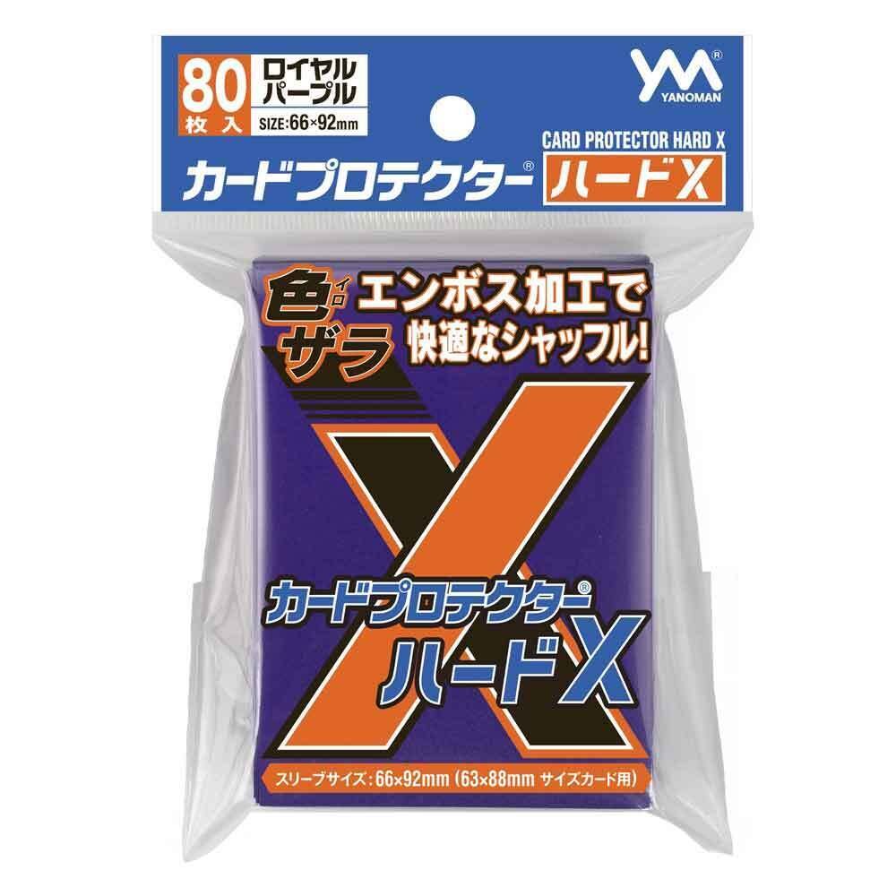 UCスリーブ　硬（レギュラーオーバーサイズ） クロスタ及びレギュラーサイズのスリーブやローダーに関して