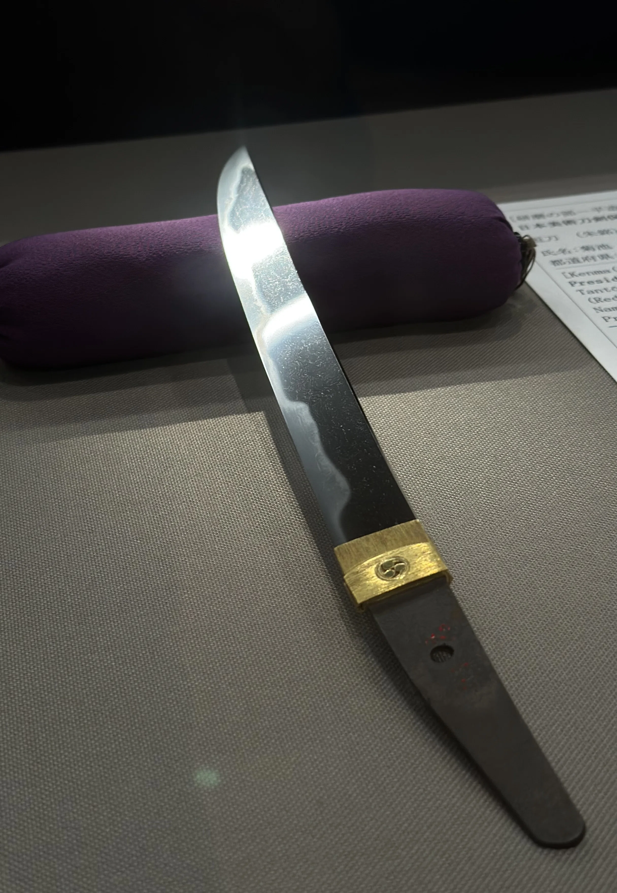 現代刀職展2025② 研磨部門｜刀箱師の日本刀ブログ 中村圭佑