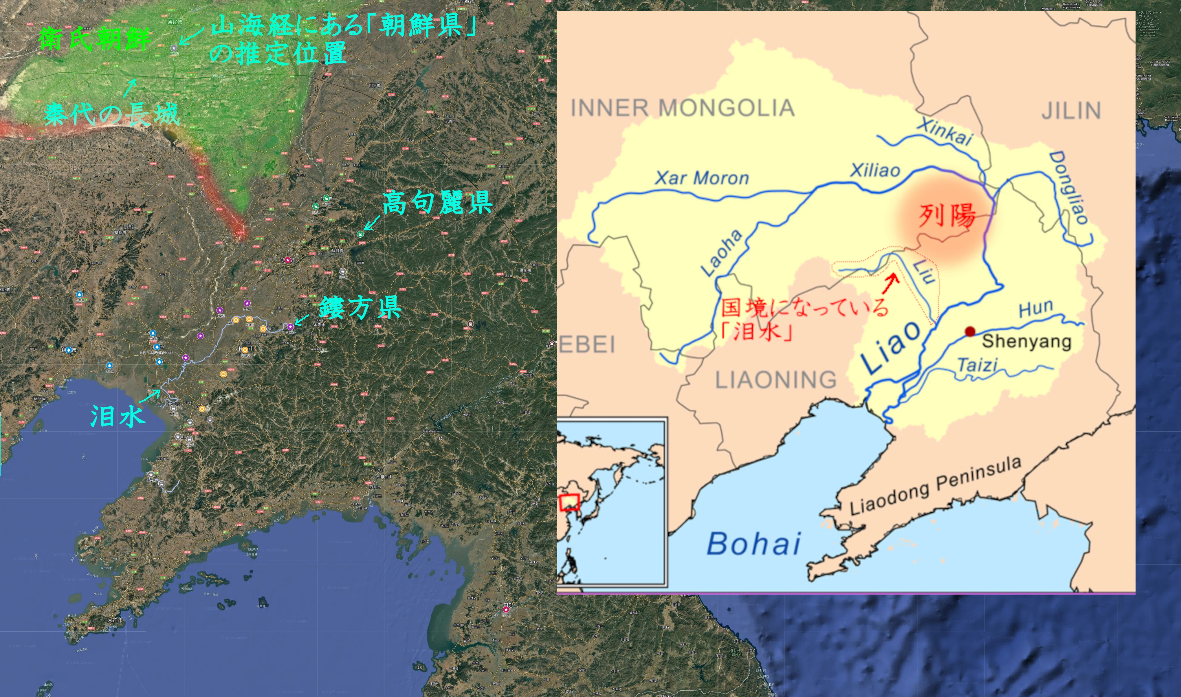 三韓の位置① 朝鮮の位置｜猫さん