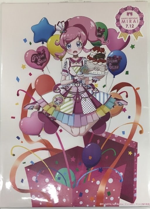 好きなコンテンツを無限に語る回③｜ほね