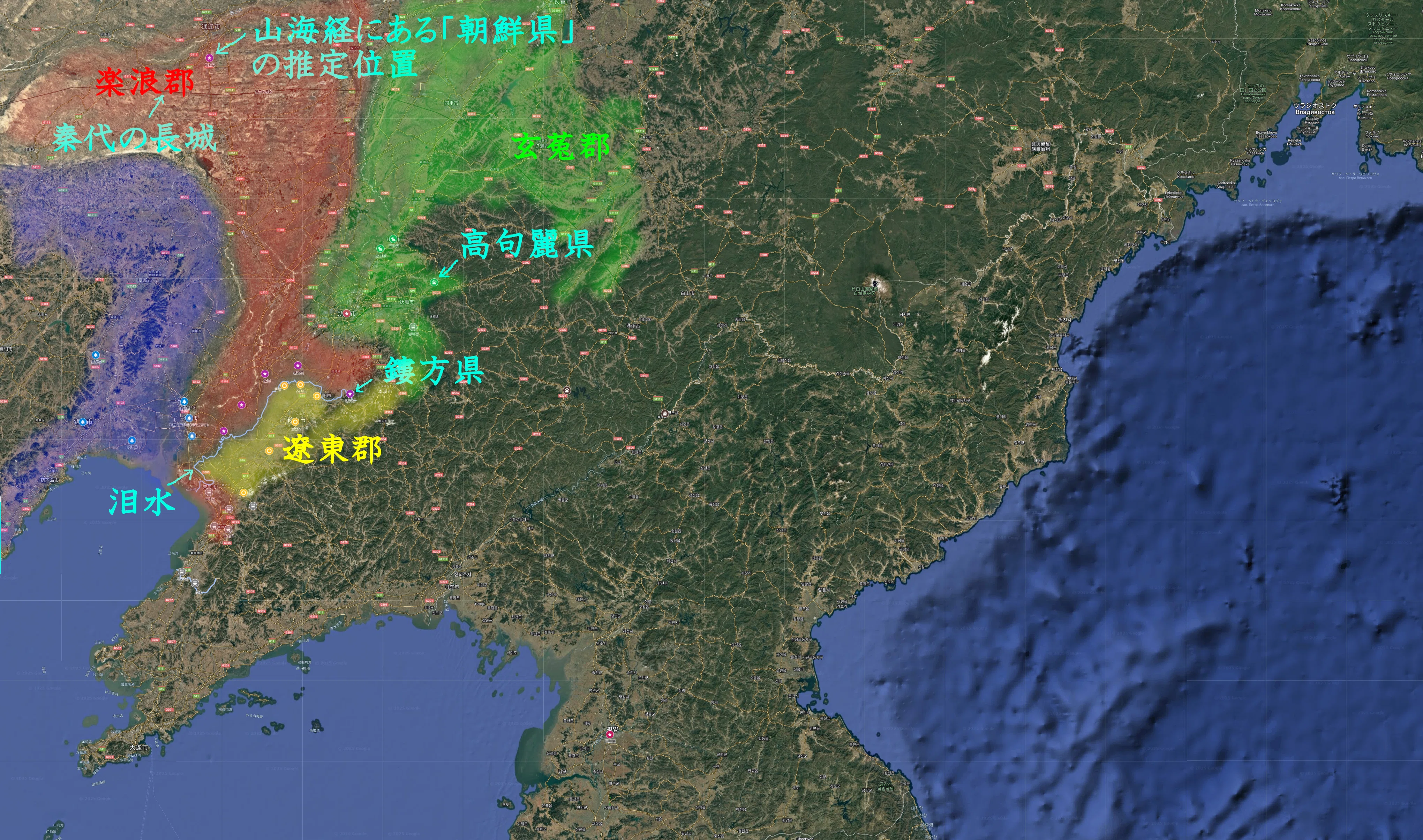 三韓の位置① 朝鮮の位置｜猫さん