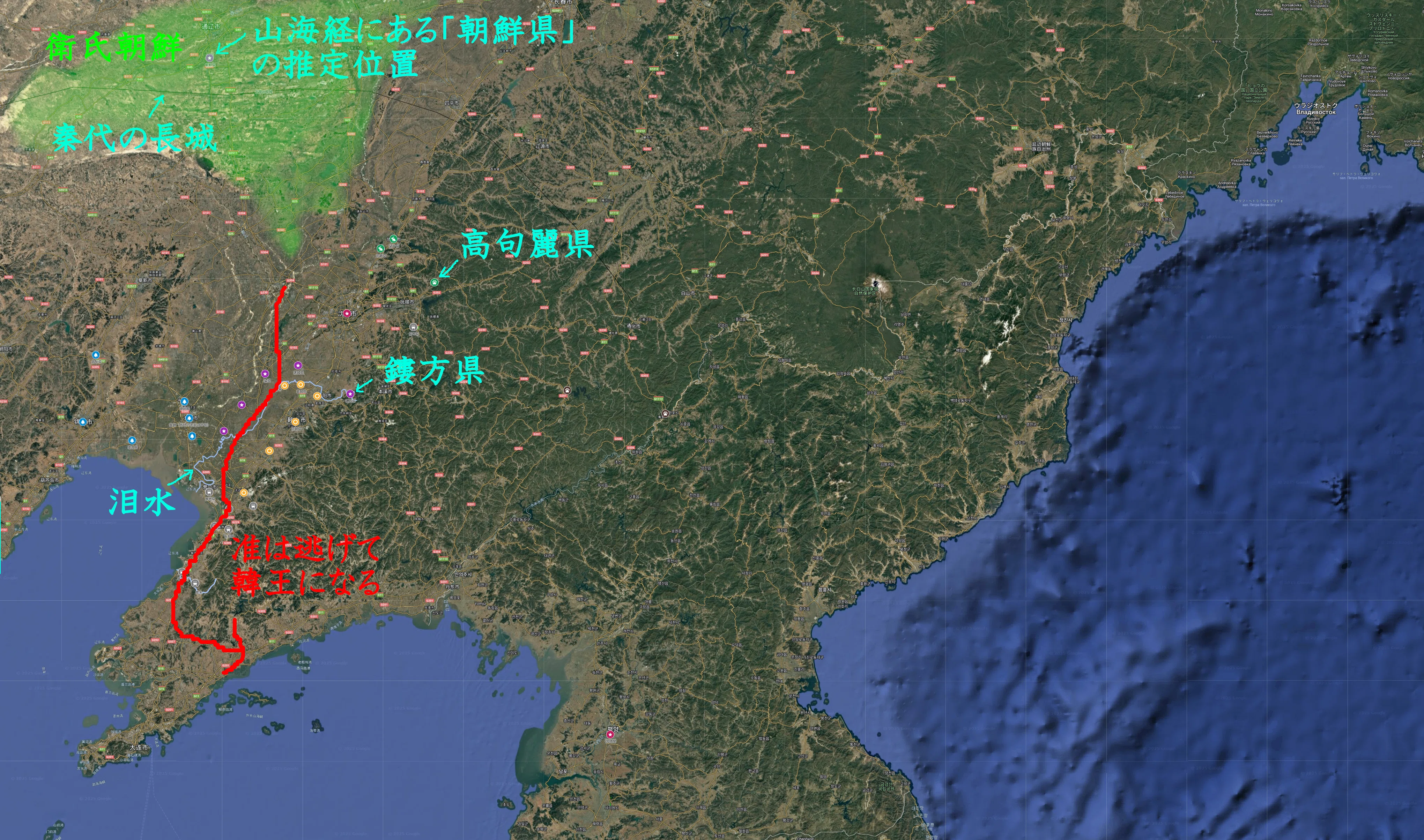 三韓の位置① 朝鮮の位置｜猫さん