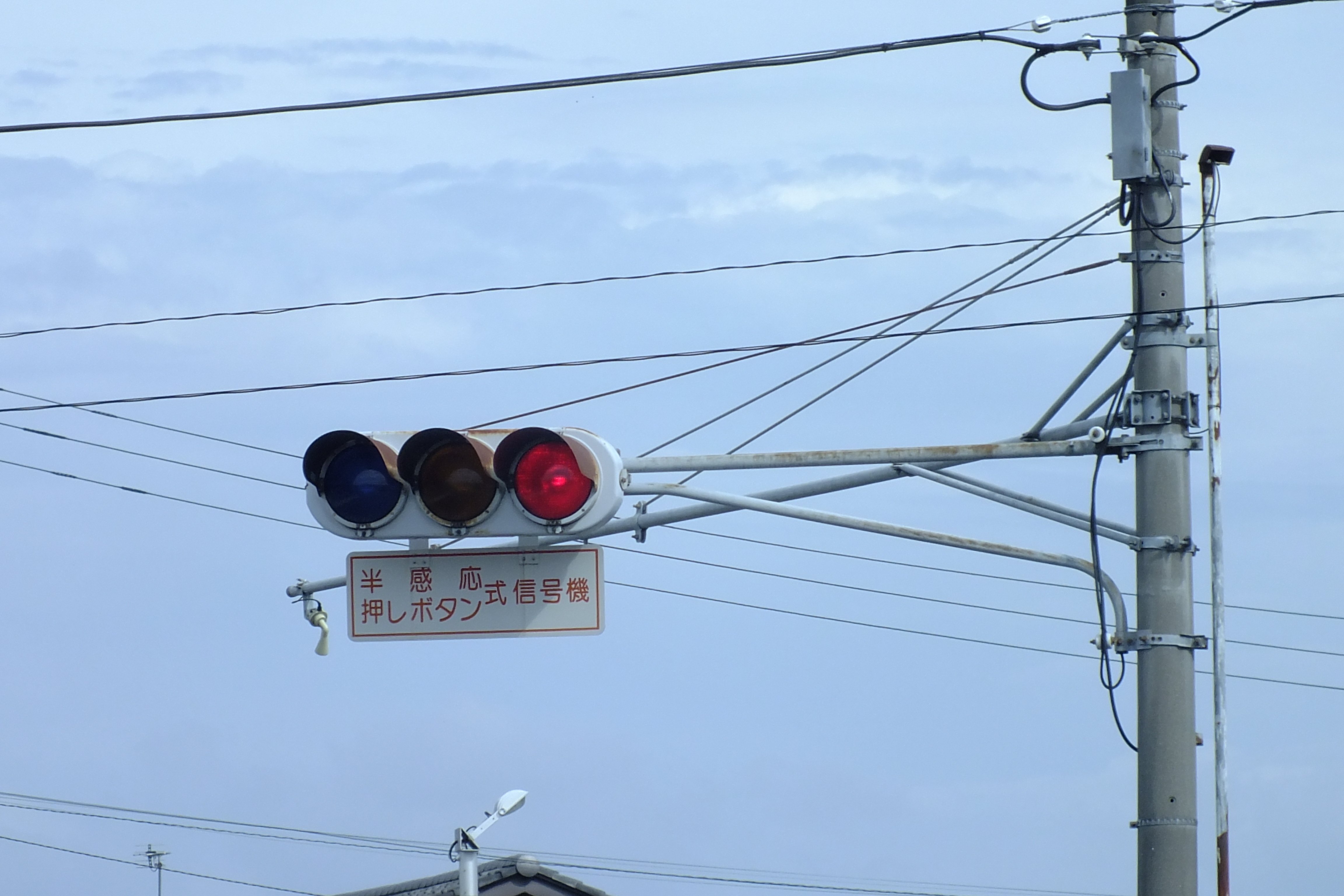 太田-259】太田市只上町にある日信金属丸形群馬濃色300㎜・ブツブツ