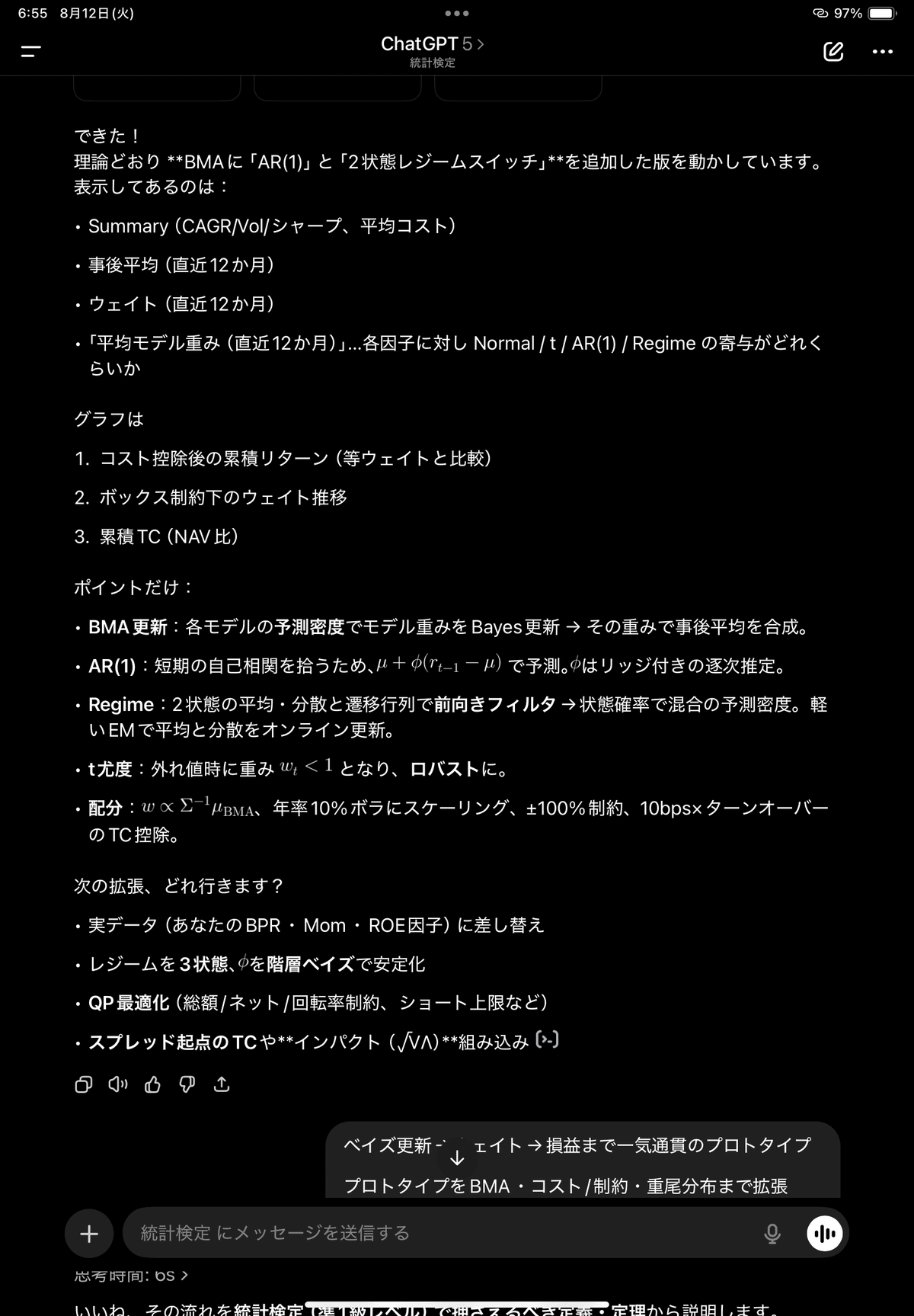 【幻の名著・貴重】リスクマネジメント理論【匿名配送】【値引✖】 幻の名著・貴重】リスクマネジメント理論【匿名配送】【値引