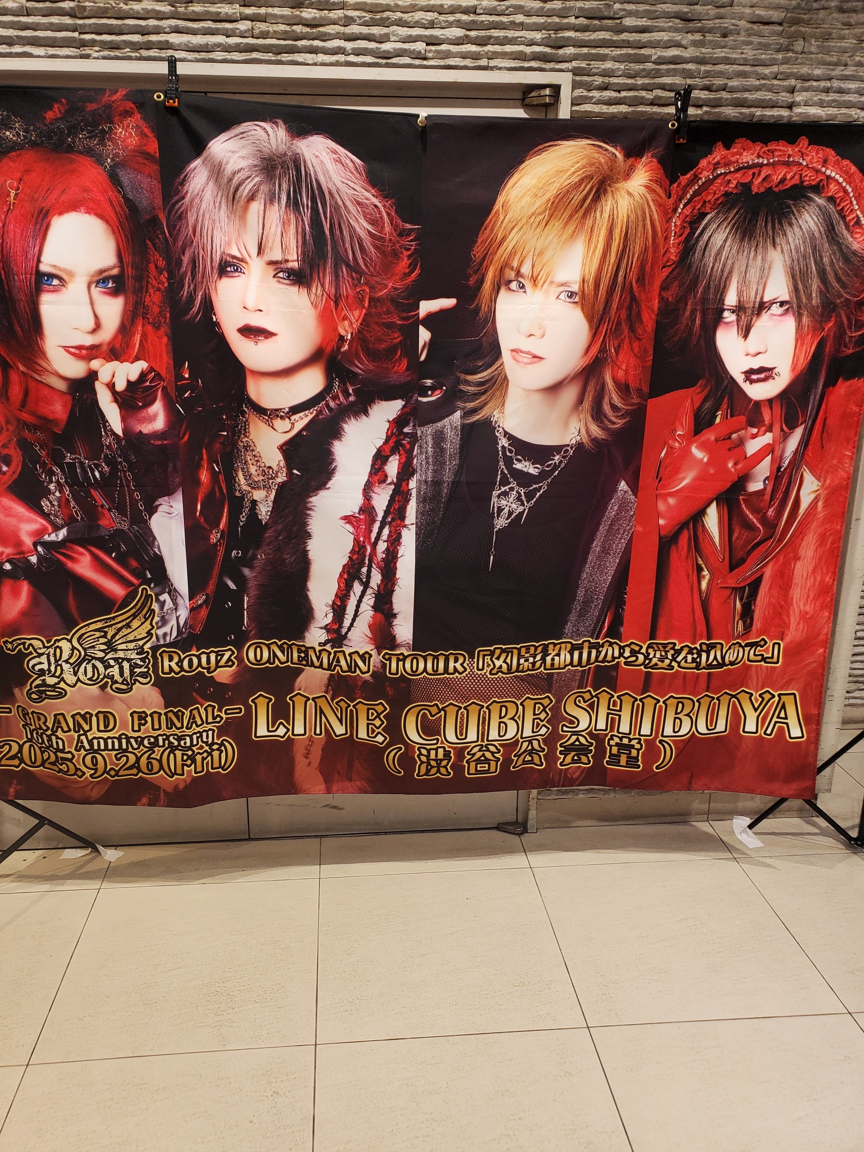 No.58ライブレポート】2025年8月11日Royz@京都MUSE｜バーやん