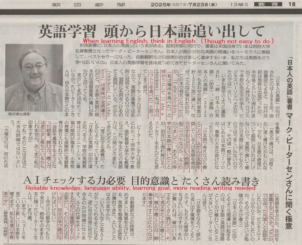 米英商業通信文講話 (1965年) 米英商業通信文講話 (1965年) | 橋本 修 |本 | 通販 | Amazon
