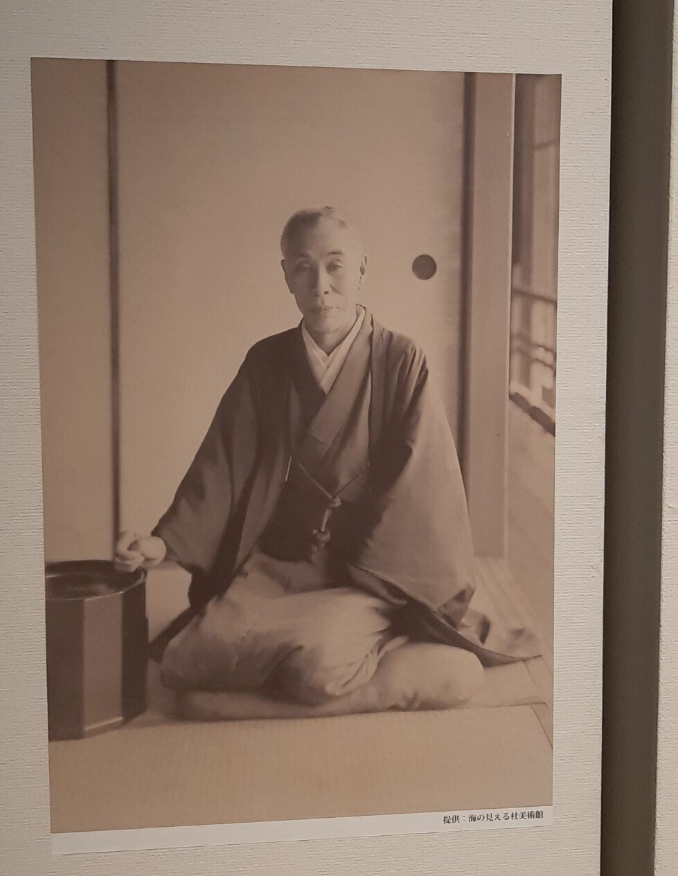 竹内栖鳳「白菊」 竹内栖鳳《野雀》白竹堂蔵 「扇絵」とは扇の中に描かれた絵の