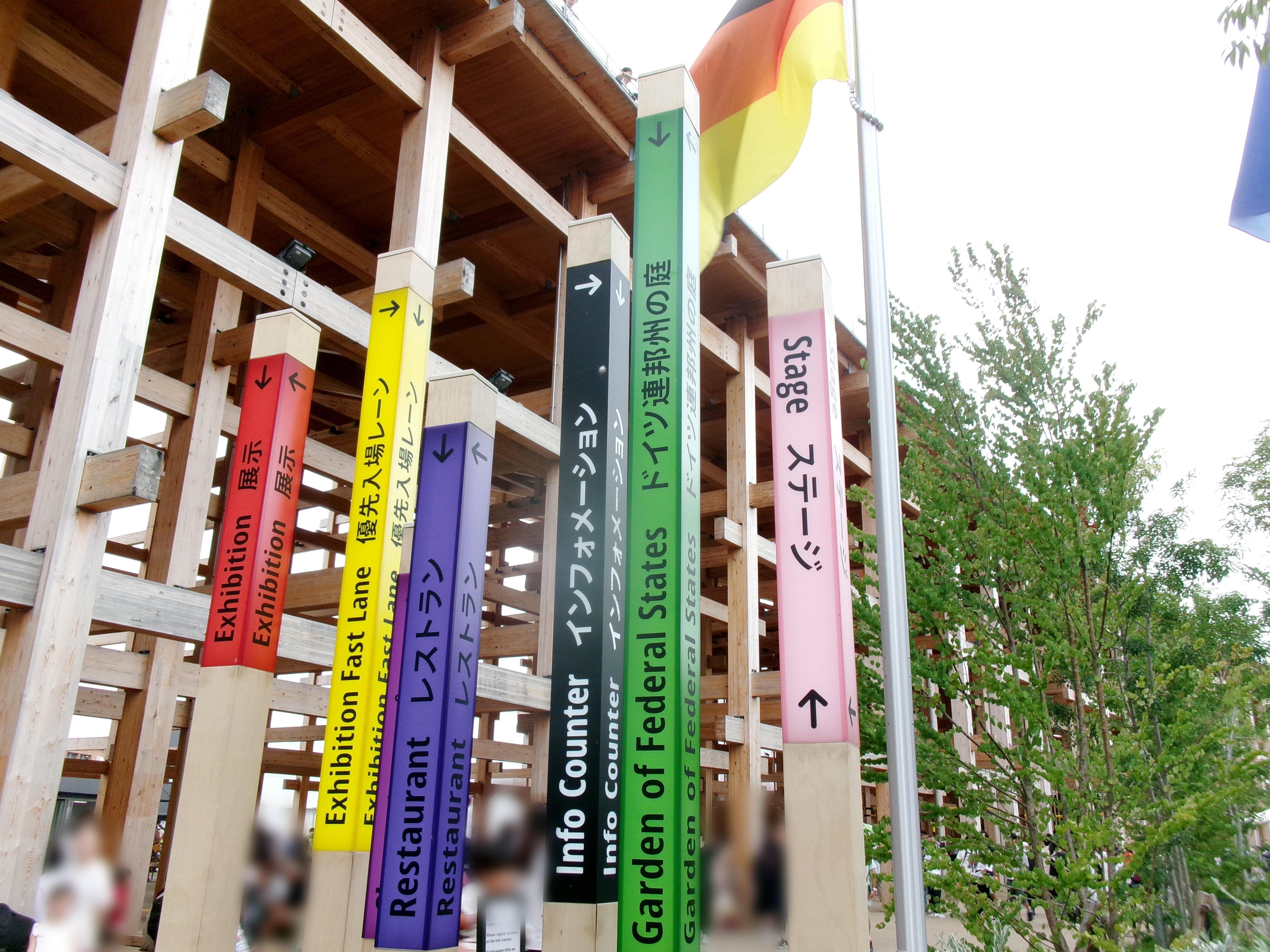 万博　Expo 2025 Osaka ポーランド館優先入場付き金メダル 万博 Expo 2025 Osaka ポーランド館優先入場付き金メダル 万博