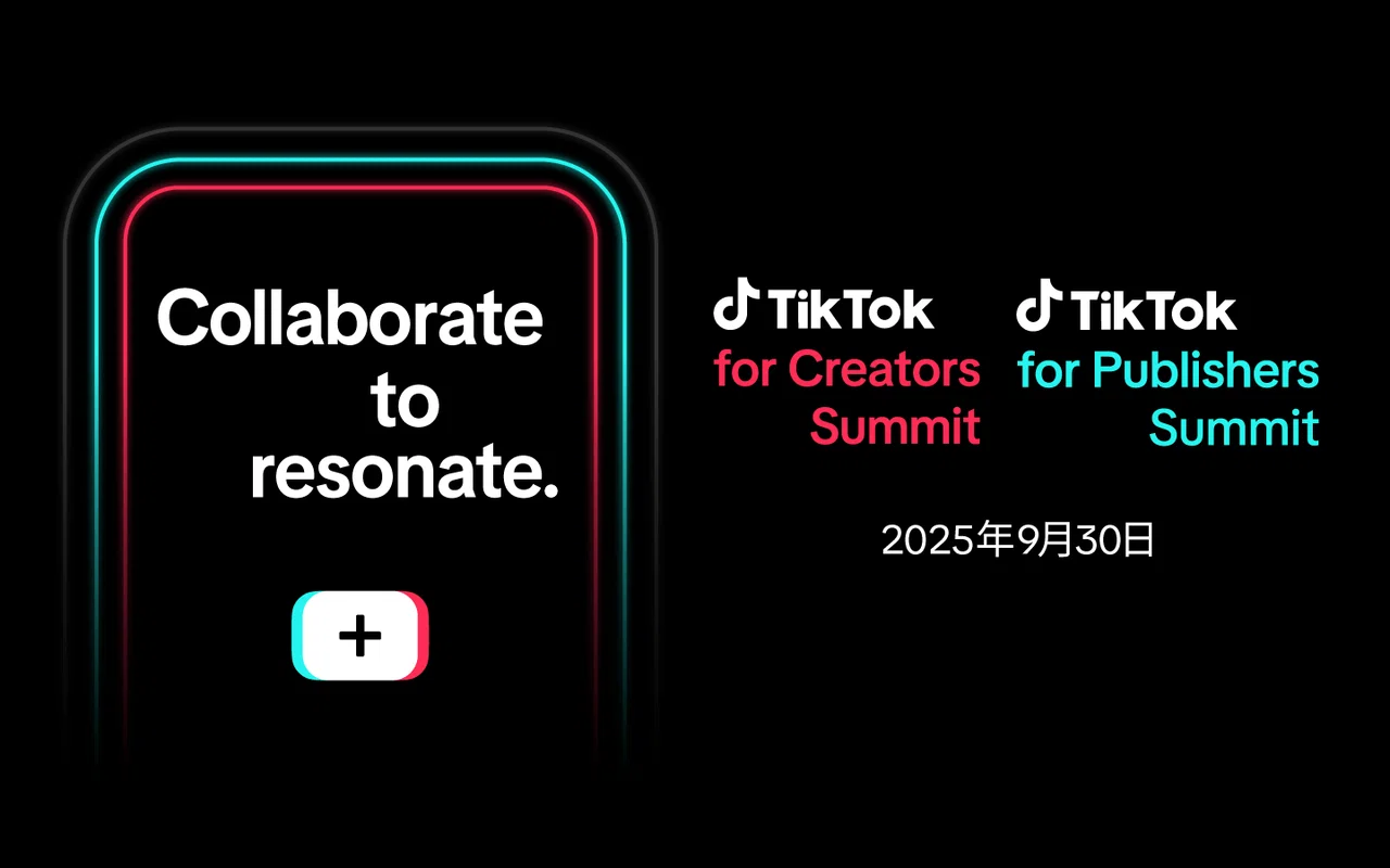 TikTok、活躍するクリエイターと企業が一堂に会する「TikTok for