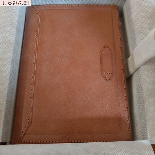 使っているシステム手帳 ロロマクラシック バイブルサイズ ブラウン