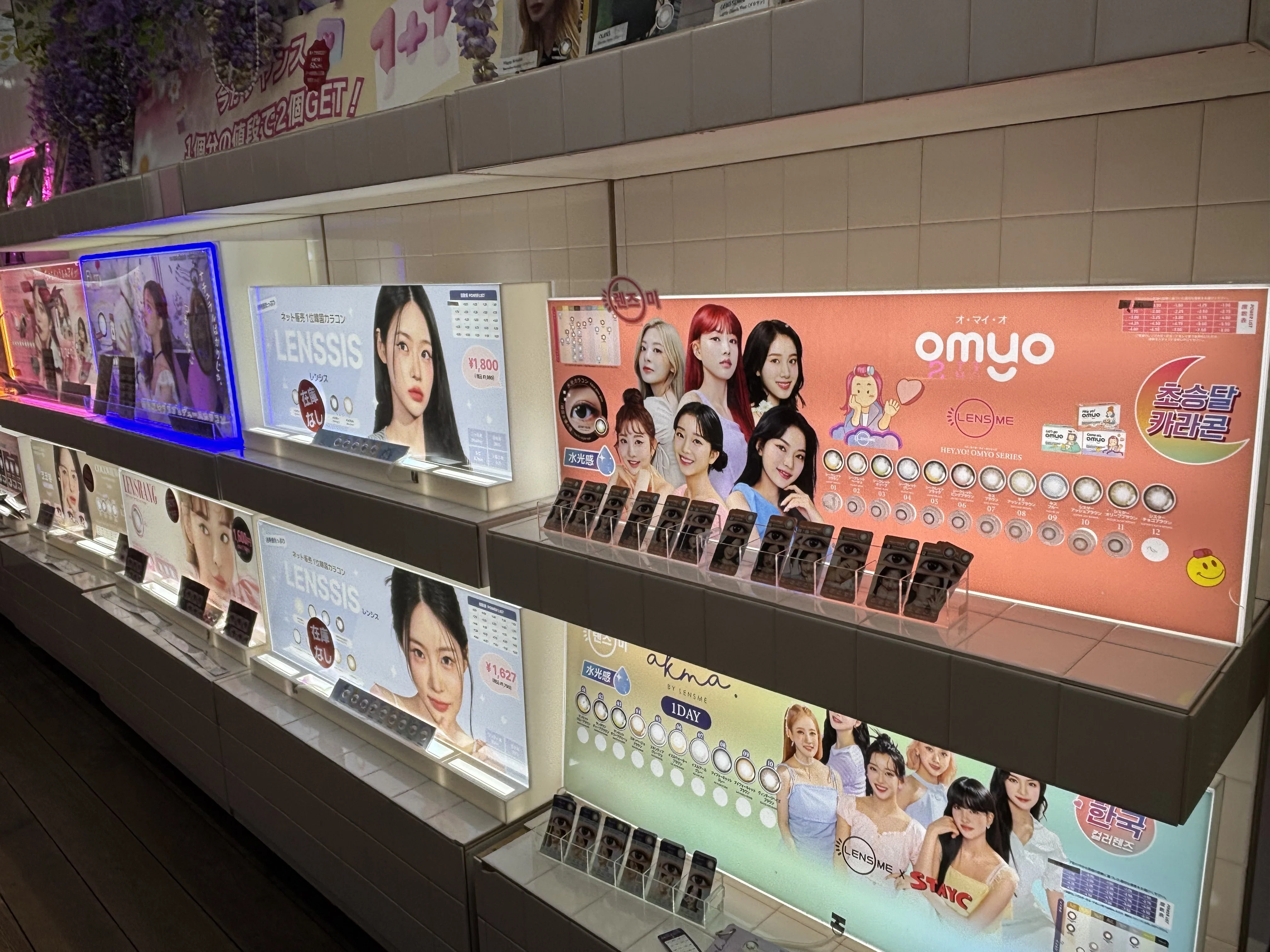 新大久保！最高】日本最大級！韓国コスメの宝庫スキンガーデン徹底