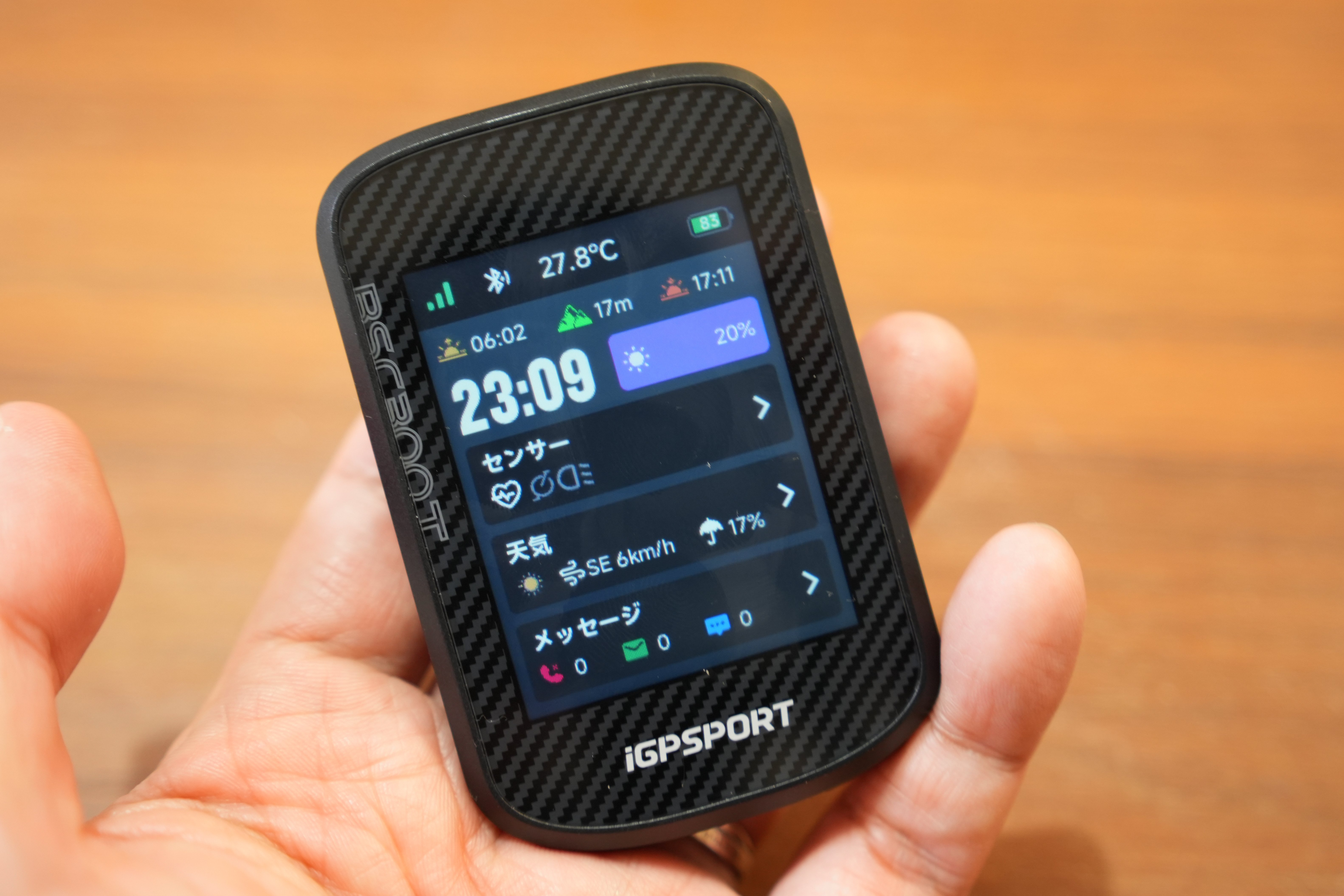 レビュー品】iGPSPORT BSC300T レビュー — コンパクト＆高機能、だけど