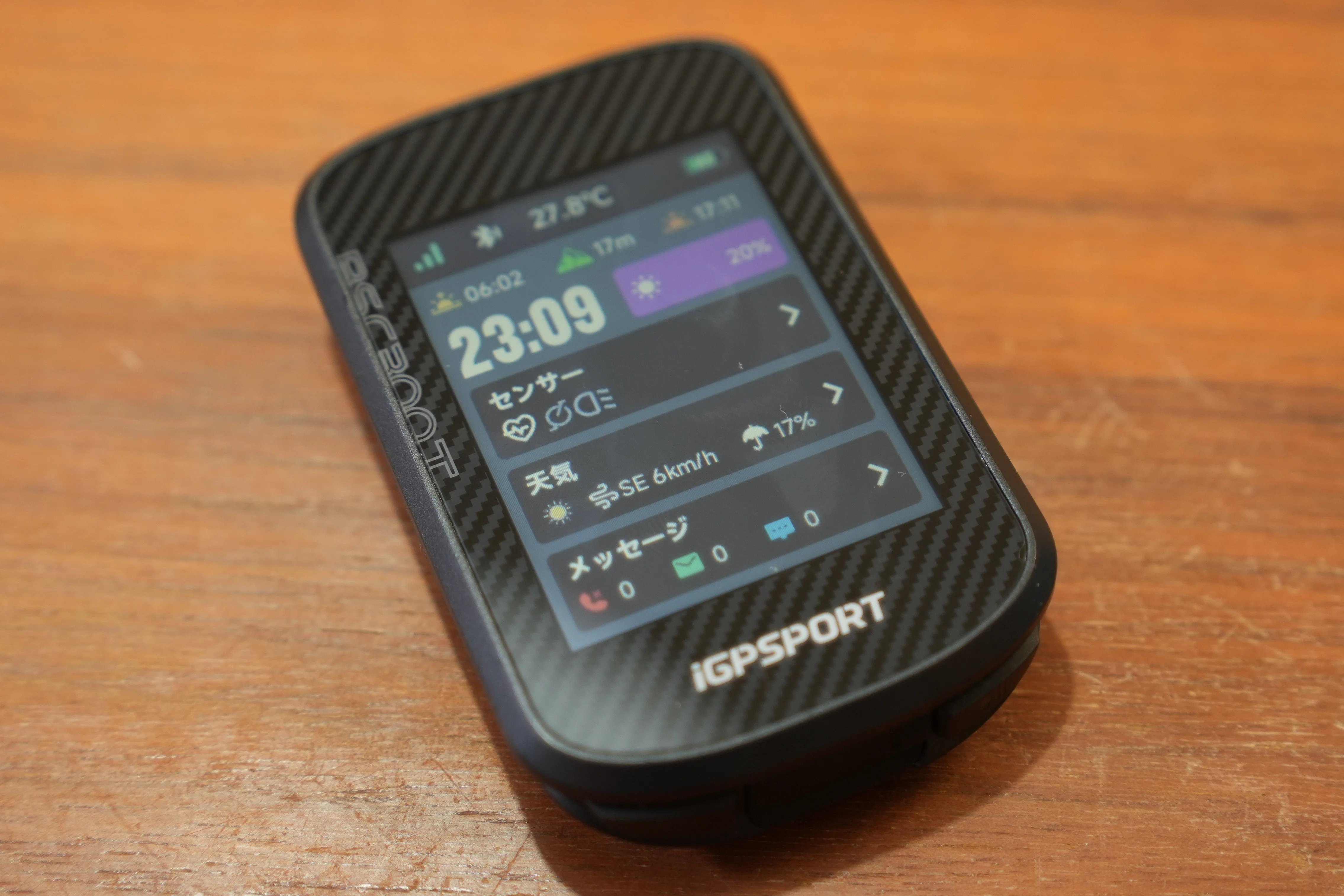 レビュー品】iGPSPORT BSC300T レビュー — コンパクト＆高機能、だけど