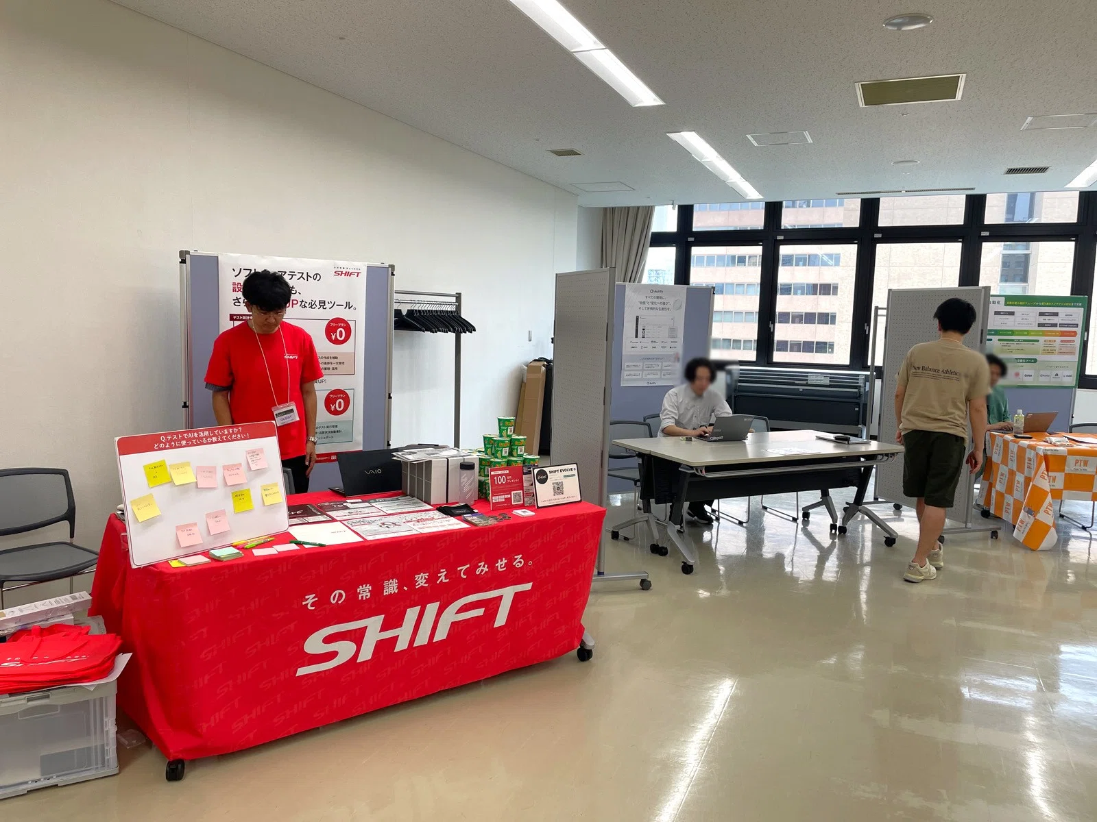 2025/7/25(金) JaSST'25 Hokkaido イベントレポート】でっかい大地でAI