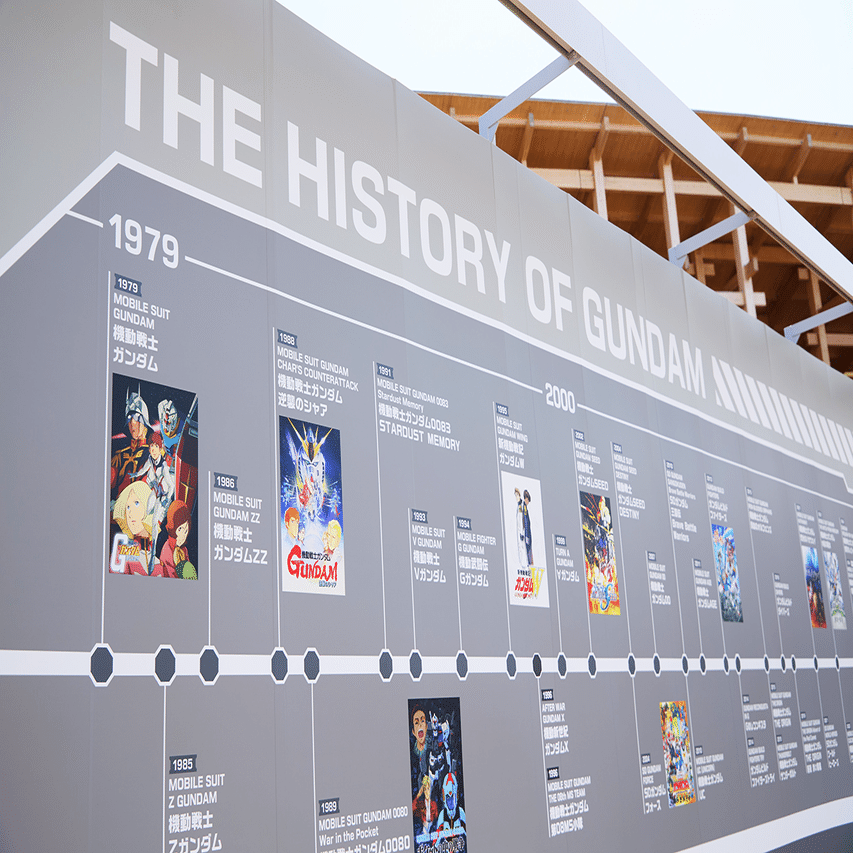 フォント・パビリオン01 フォントで見る大阪・関西万博｜モリサワ note編集部