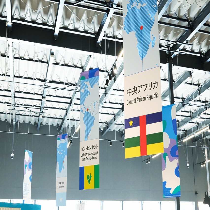 フォントで見る大阪・関西万博｜モリサワ note編集部