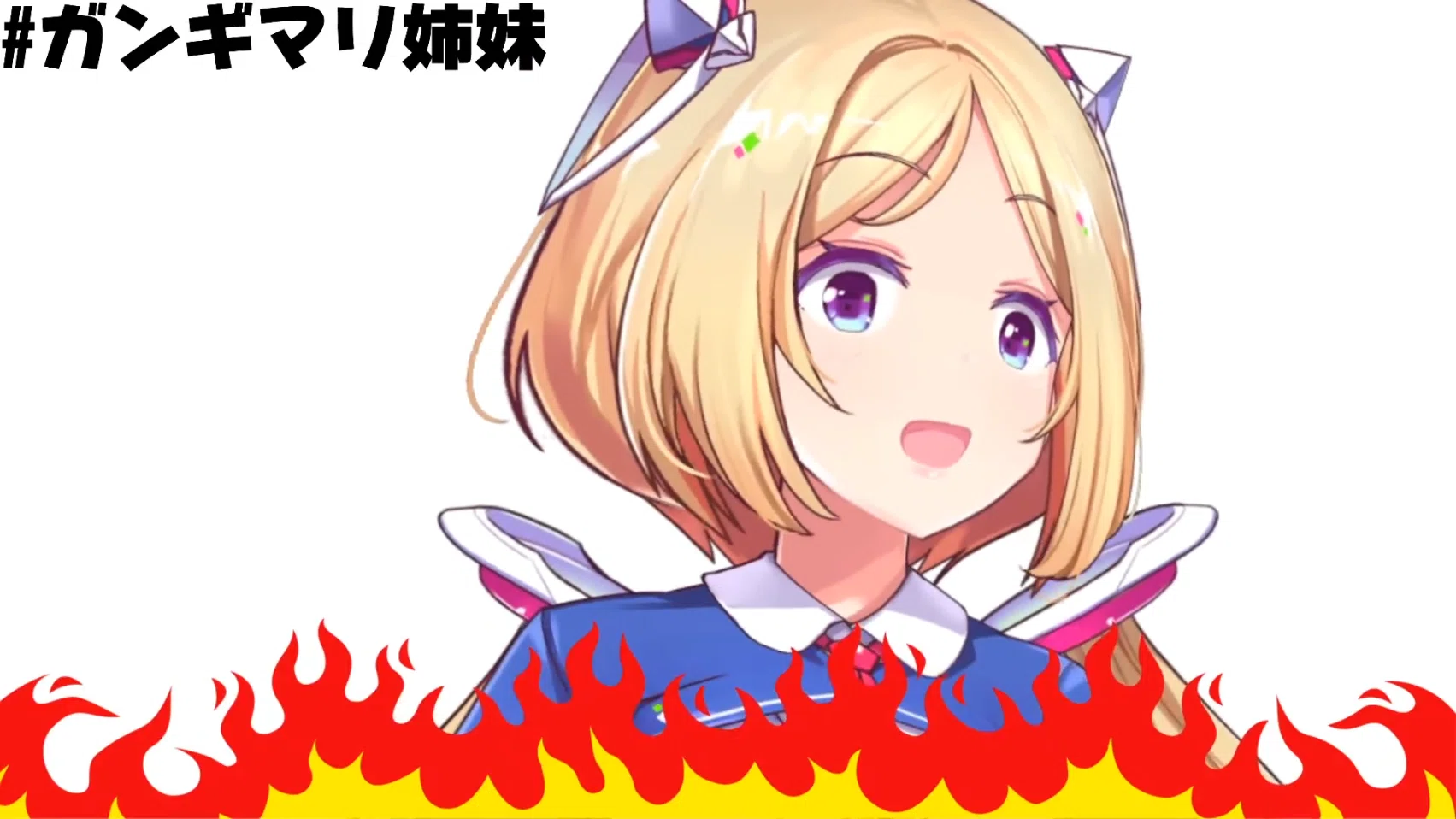 🌹【アキロゼ過去配信紹介】 第172回🍎｜KaoRa