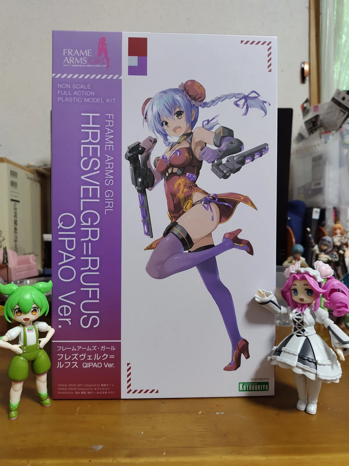 フレームアームズ・ガール フレズヴェルク＝ルフス QIPAD(チーパオ)Ver 