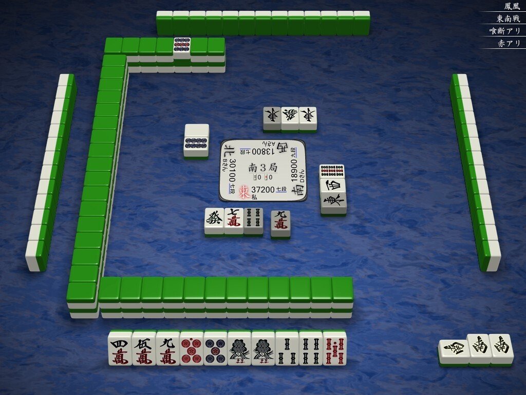 雀圖49 天鳳十段タッチを目指して毎日更新する麻雀note1149日(1休)｜メカZ