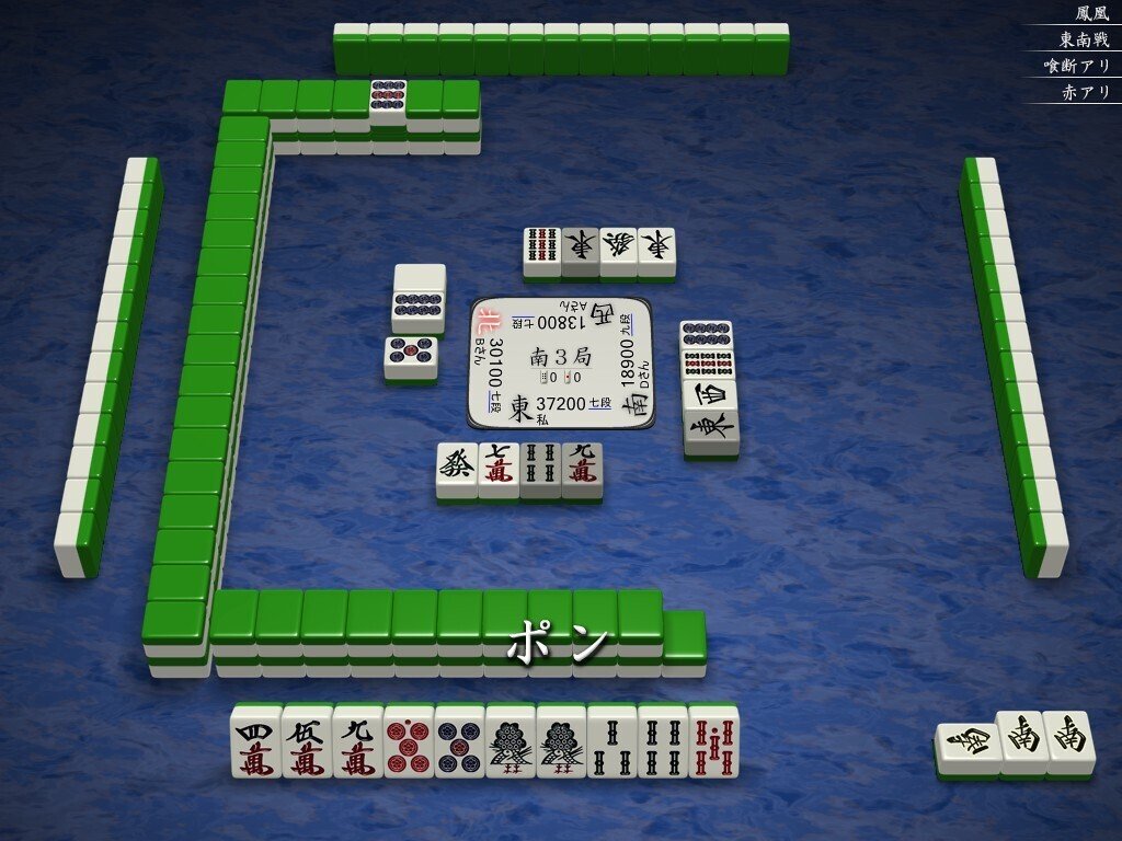 専用❗10点おまとめ 天鳳十段タッチを目指して毎日更新する麻雀note1149日(1休)｜メカZ
