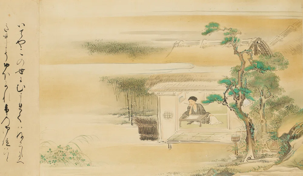 創作】旅する徒然草【幻影堂書店にて】｜ミック@アート好きのノート