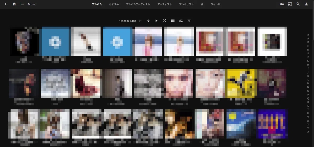 [From Zero Knowledge] Building a Media Server [DLNA]｜4cv Lab