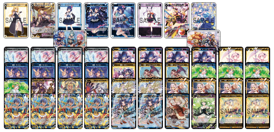 WIXOSS】アサシンでエナを与えずゆっくり攻める チーム『きゅるきゅる