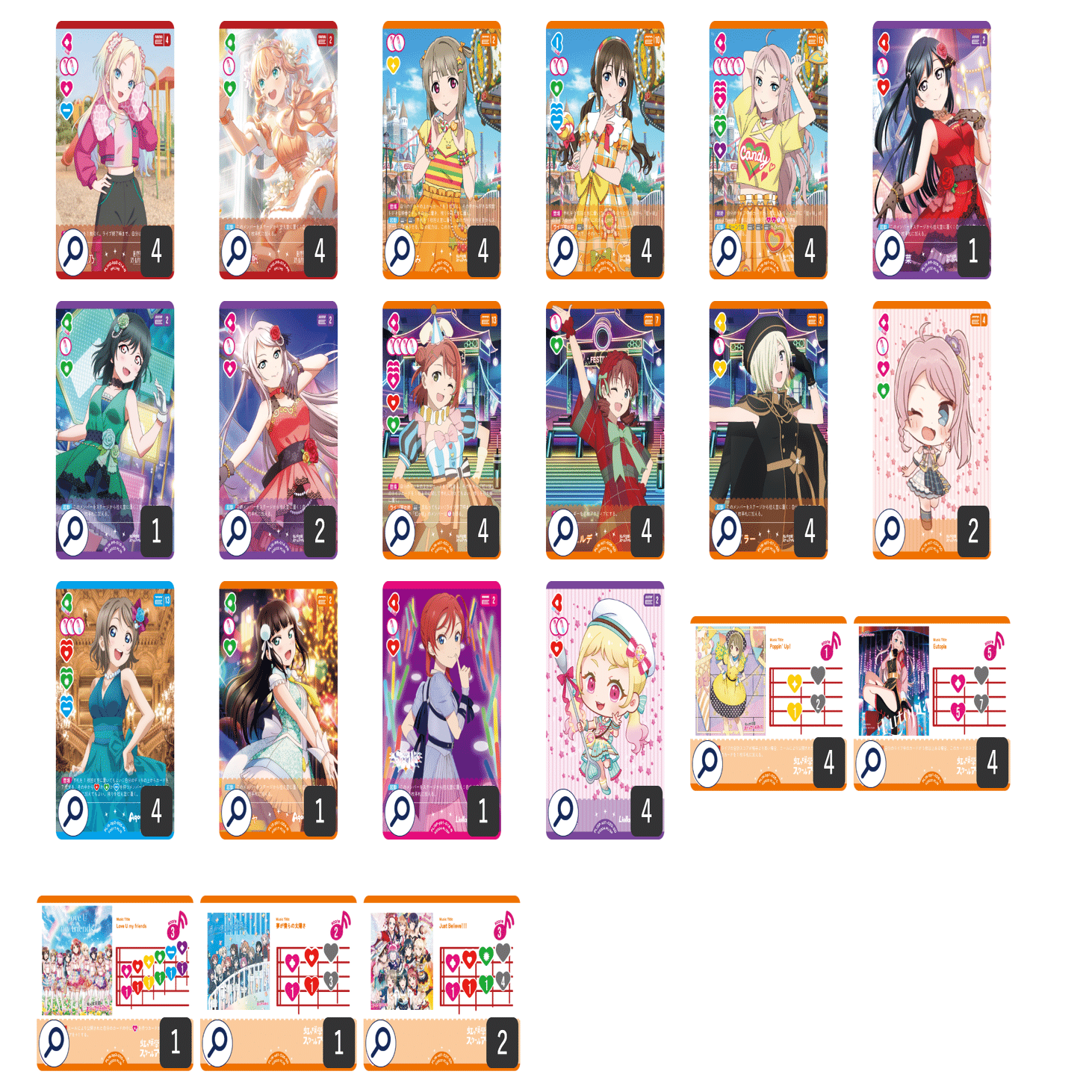 ラブカ】新弾直後メタゲーム速報: 2025年8月｜ミウミ@ラブカ