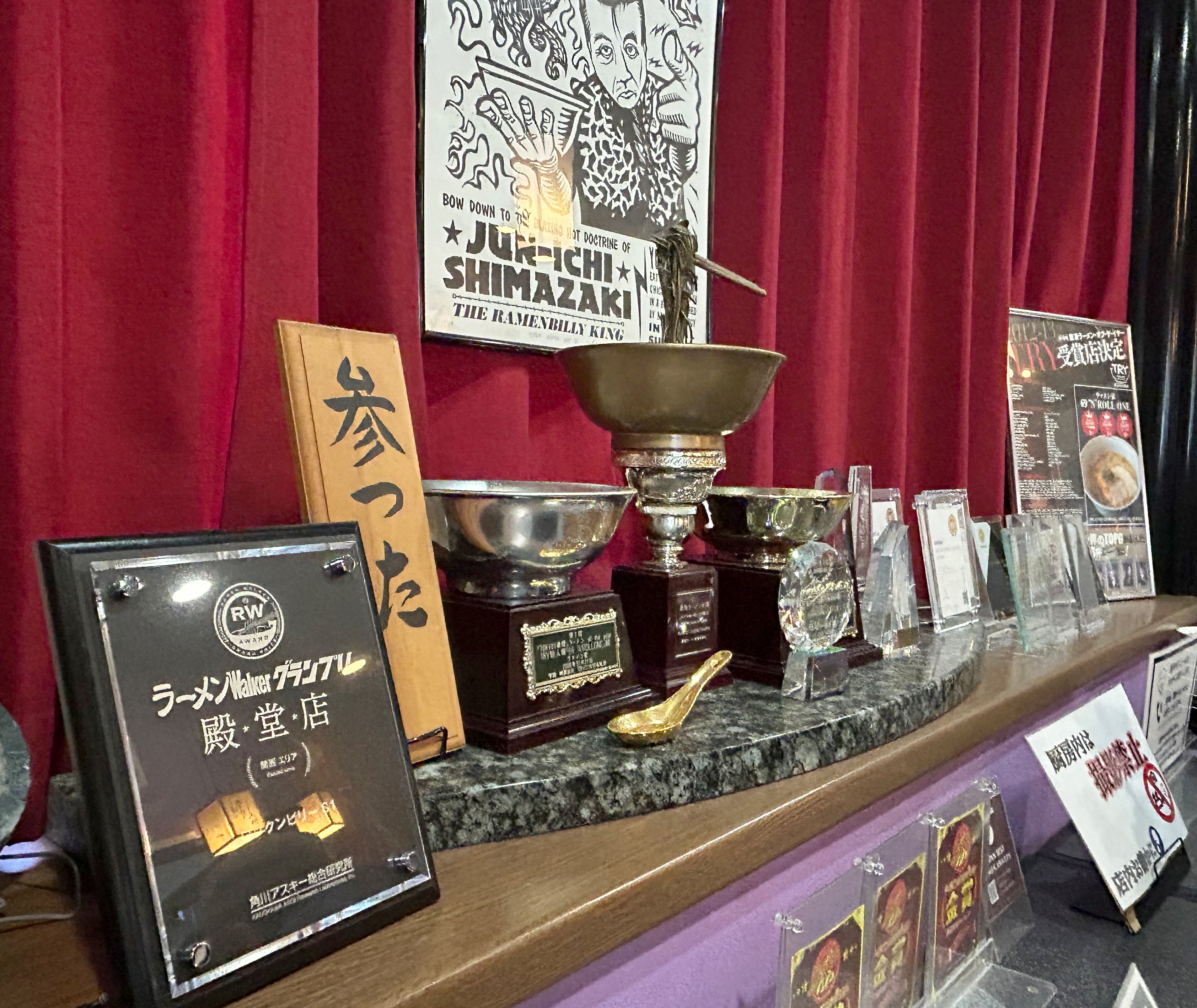 嶋崎　さま　専用 Amazon.co.jp: 1/24 ZII Custom Bike Collection Masaki Kyosuke Ken