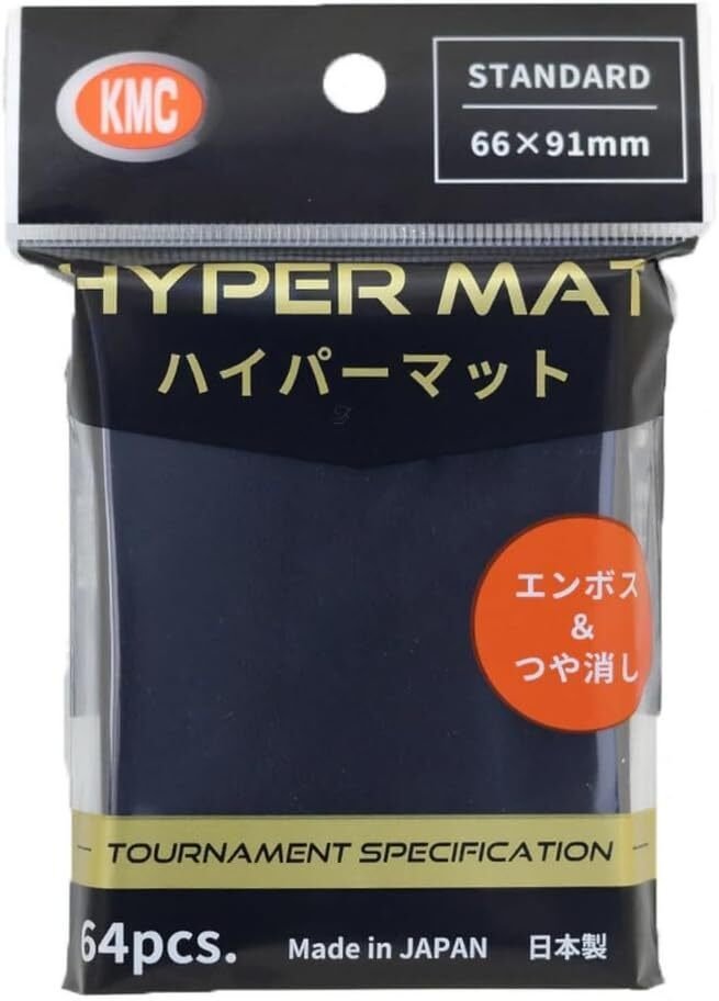 みんな、どんなデッキケース使ってる？｜TKY