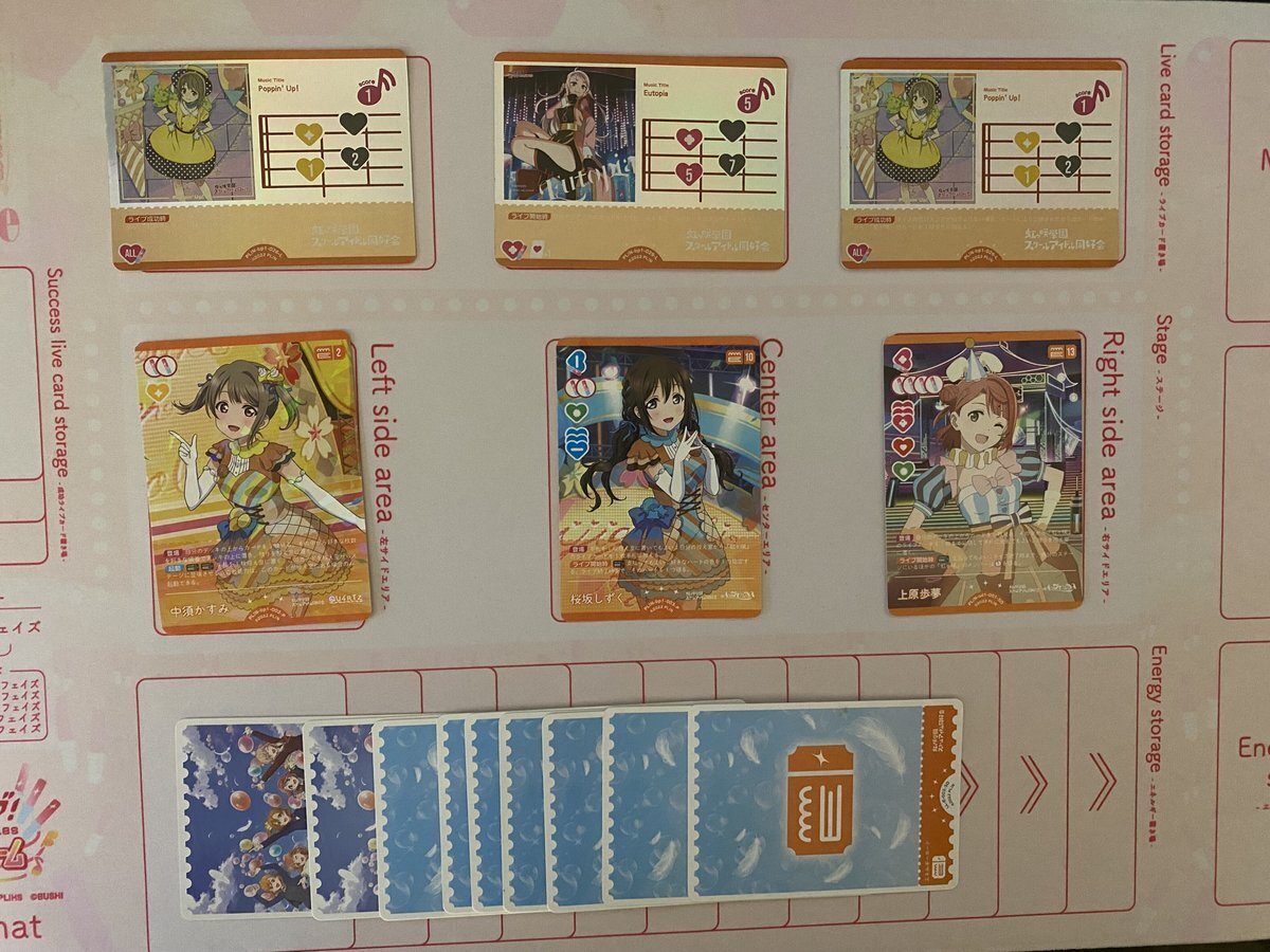 ラブカ】新弾直後メタゲーム速報: 2025年8月｜ミウミ@ラブカ