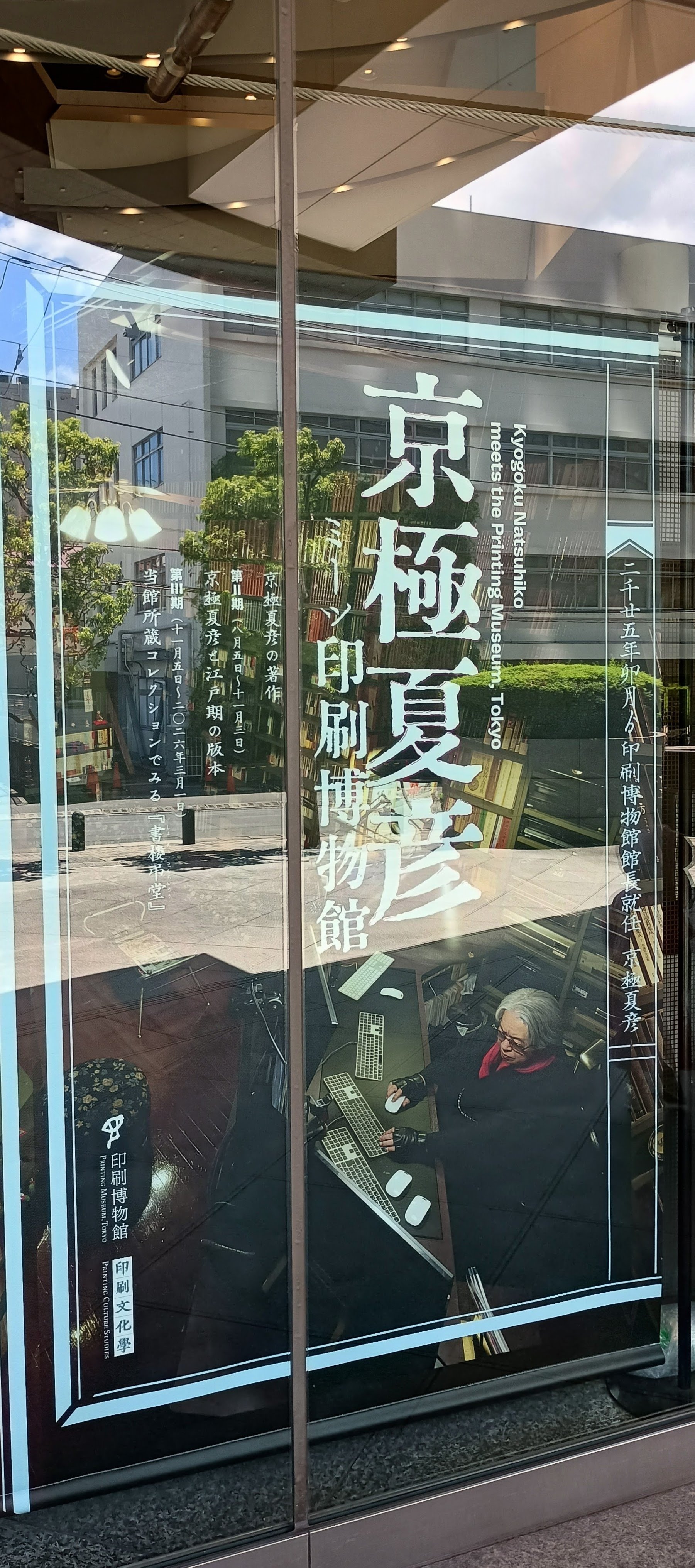硬券(まとめて①) 2025年最新】Yahoo!オークション -硬券 準片(切符)の中古品