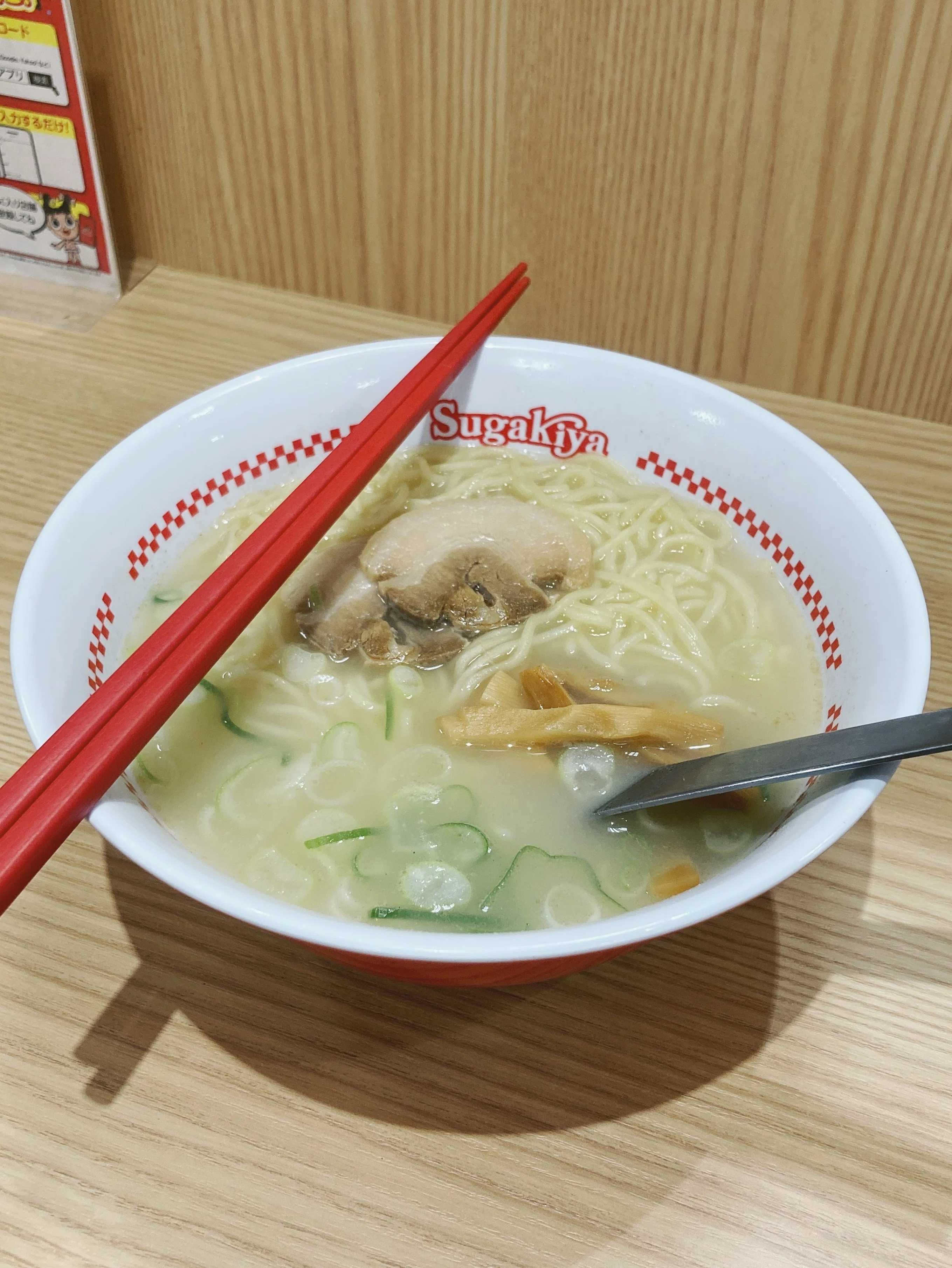 ぶらぶら岐阜旅行】古道具巡りとレトロの過剰摂取。1日め｜ema
