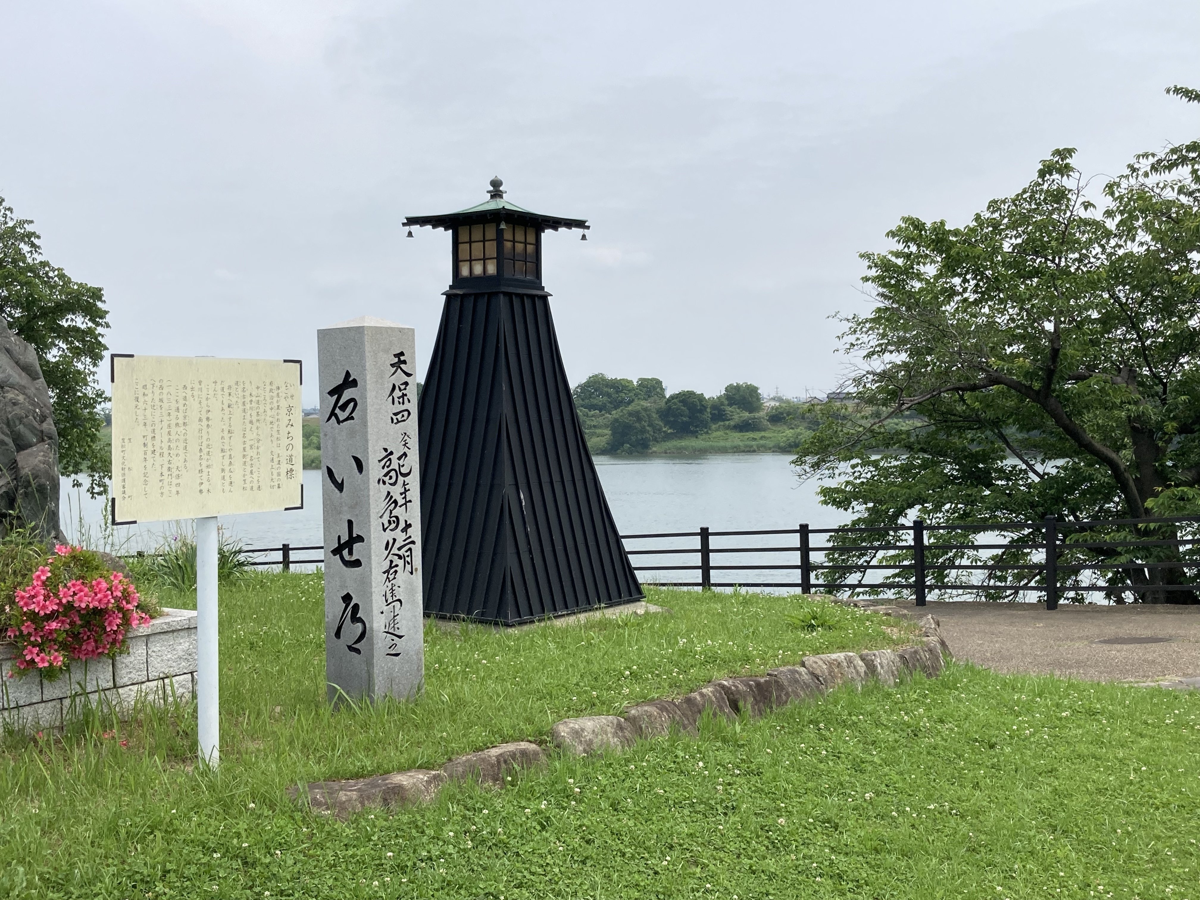 海が紡いだ常滑焼の歴史、その痕跡が残る2つの街へ（愛知県碧南市