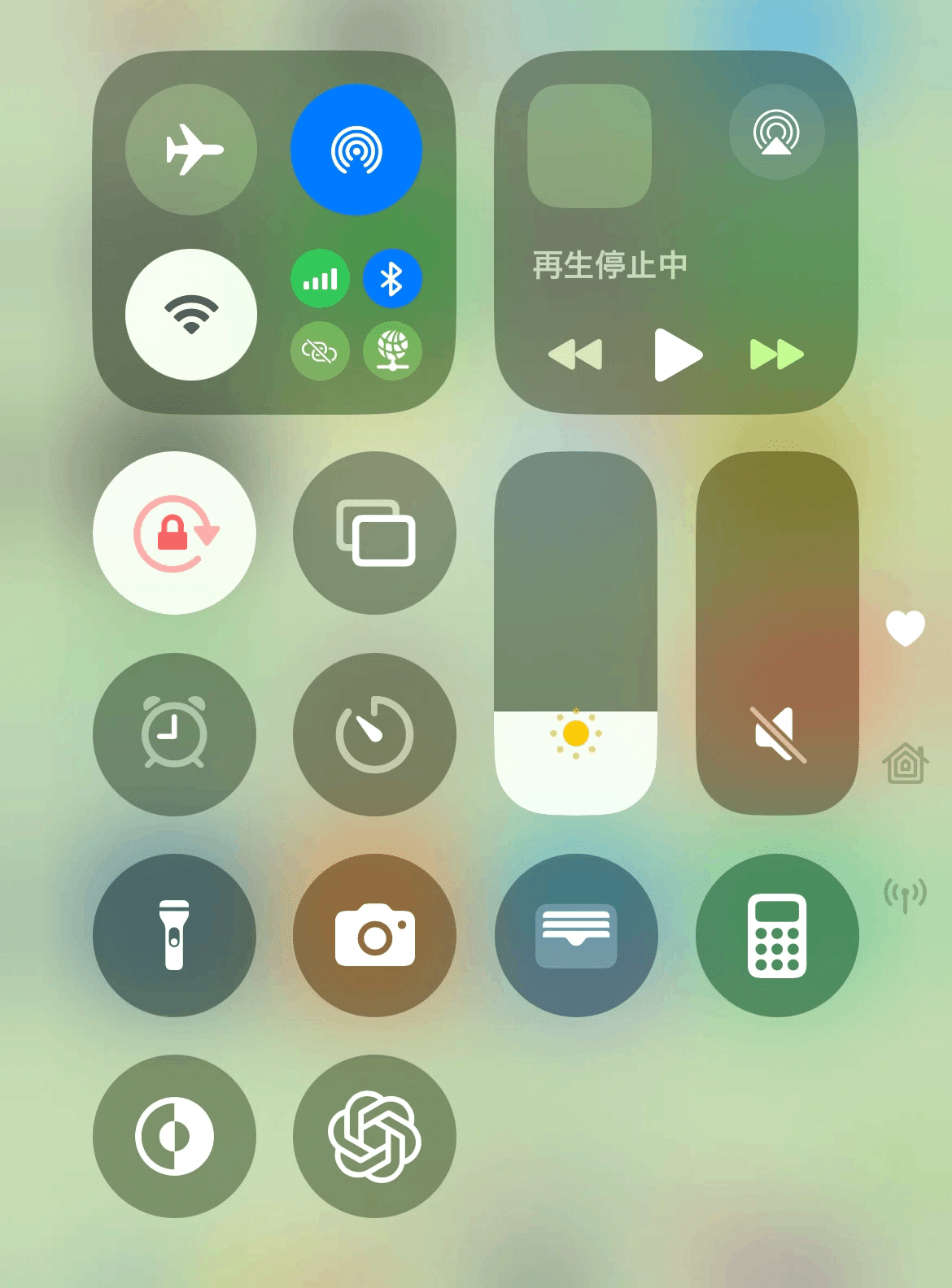 お盆休み中にスマホの中身を「断捨離」してみたら、超スッキリした