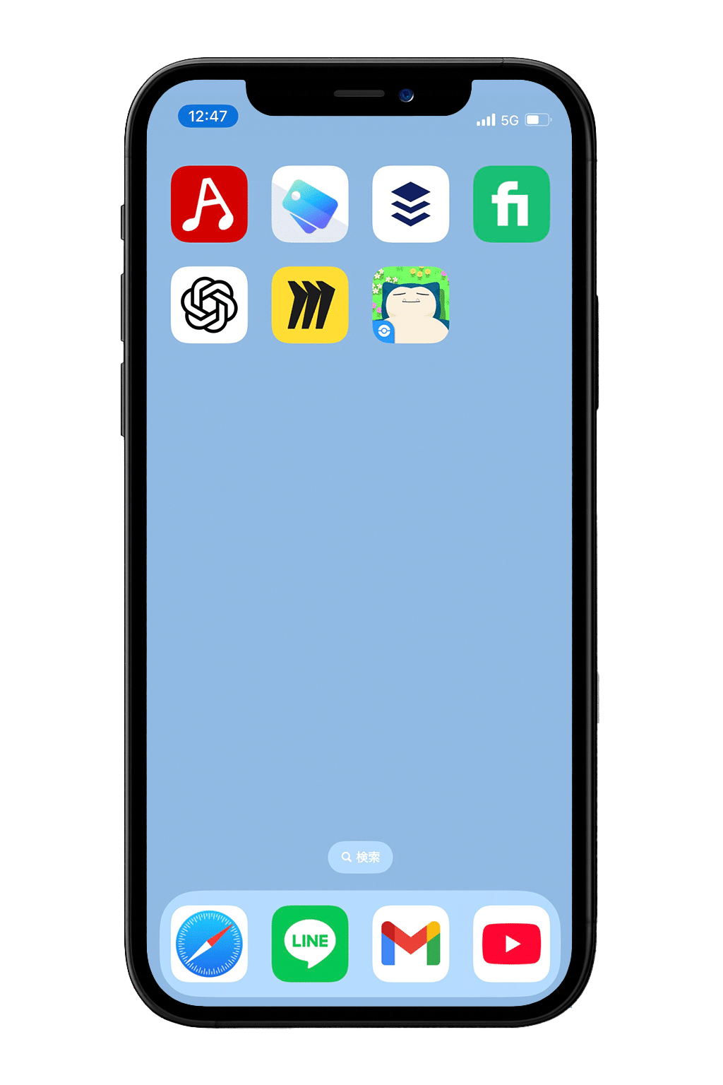 お盆休み中にスマホの中身を「断捨離」してみたら、超スッキリした