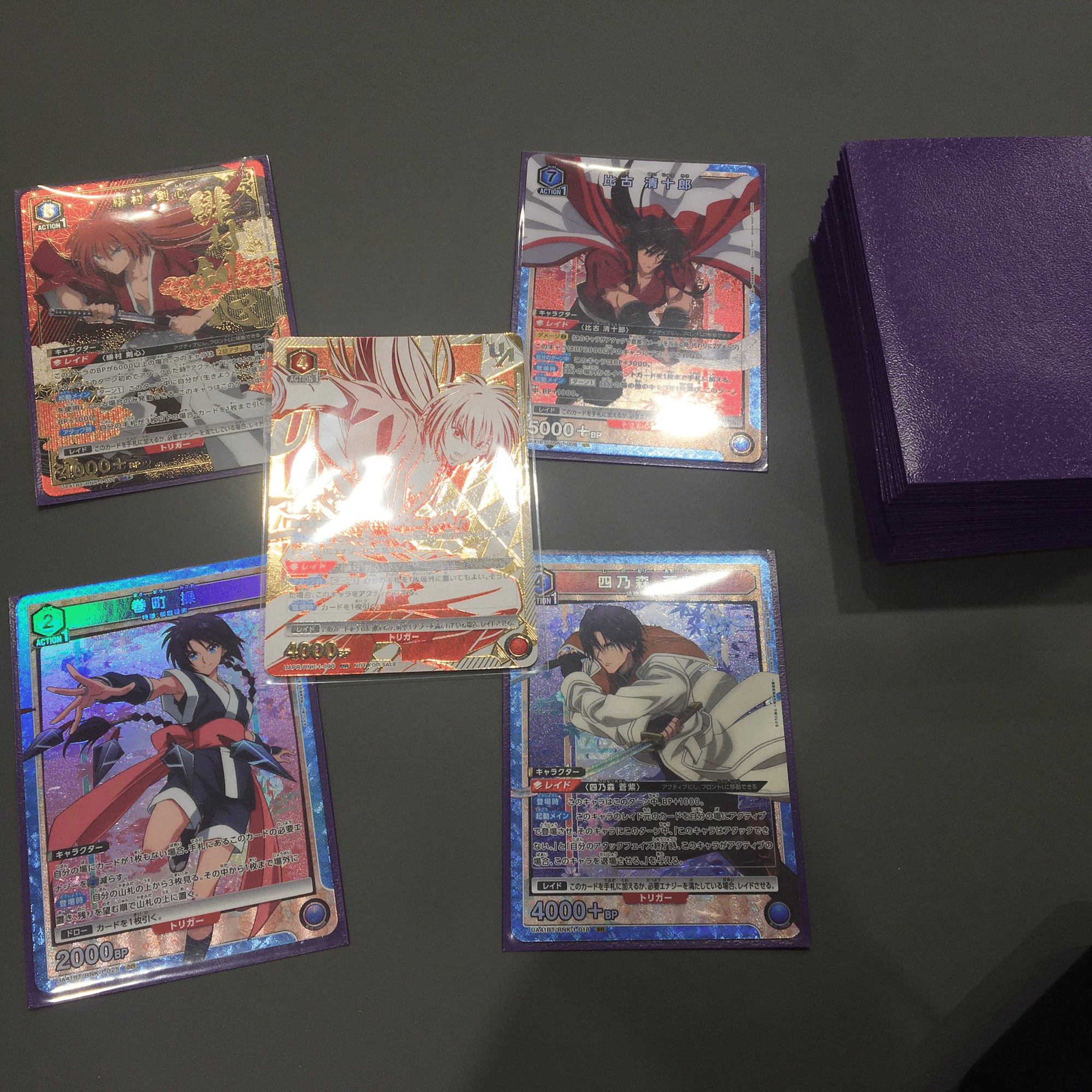 ユニオンアリーナ　四乃森蒼紫　青　デッキ　フルパラ　るろうに剣心　るろ剣 四乃森 蒼紫/SR【青】【キャラクター】《UA41BT/RNK-1-018》 UA41BT